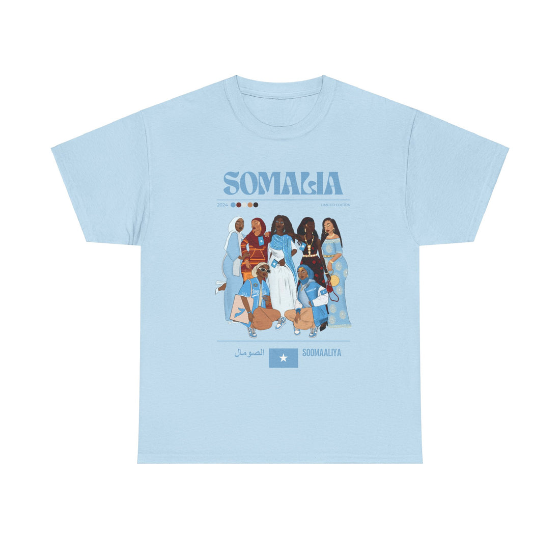 Somalia x Streetwear Series - Unisex Heavy Cotton Tee