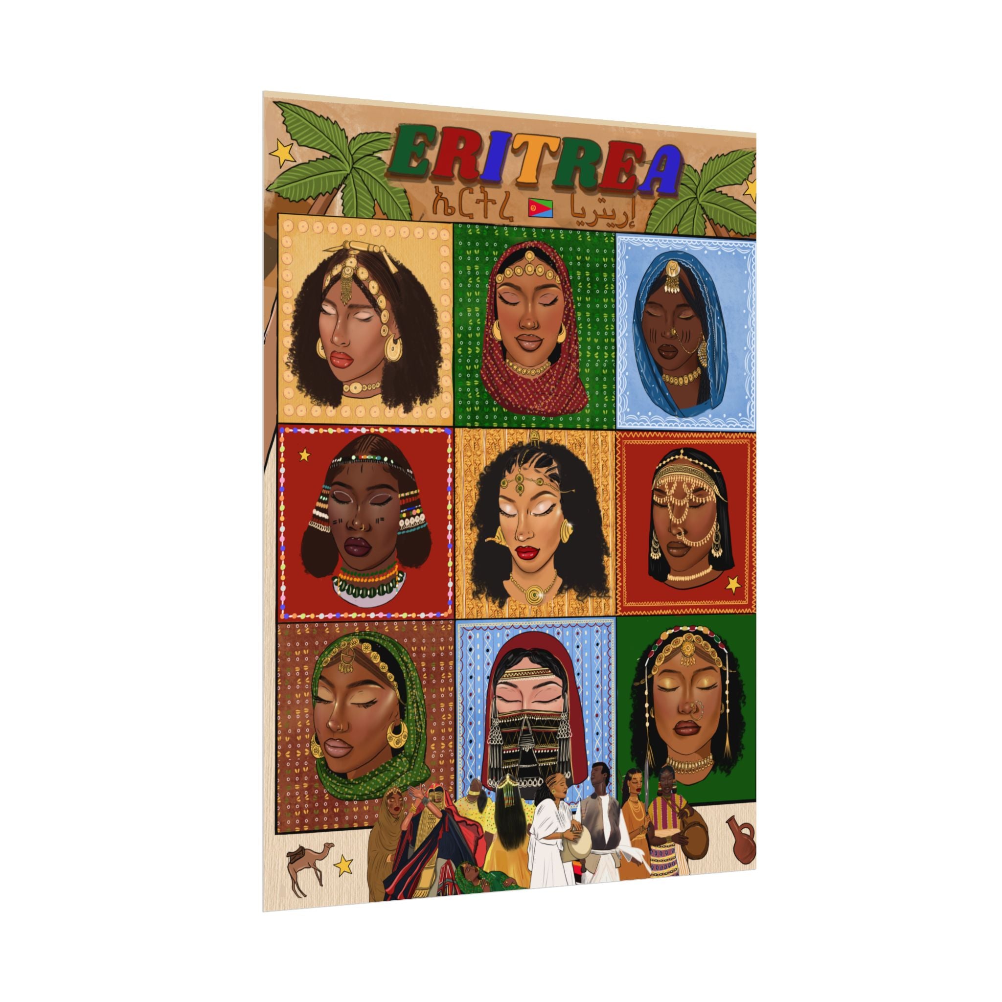 Eritrea Special Edition - Rolled Posters