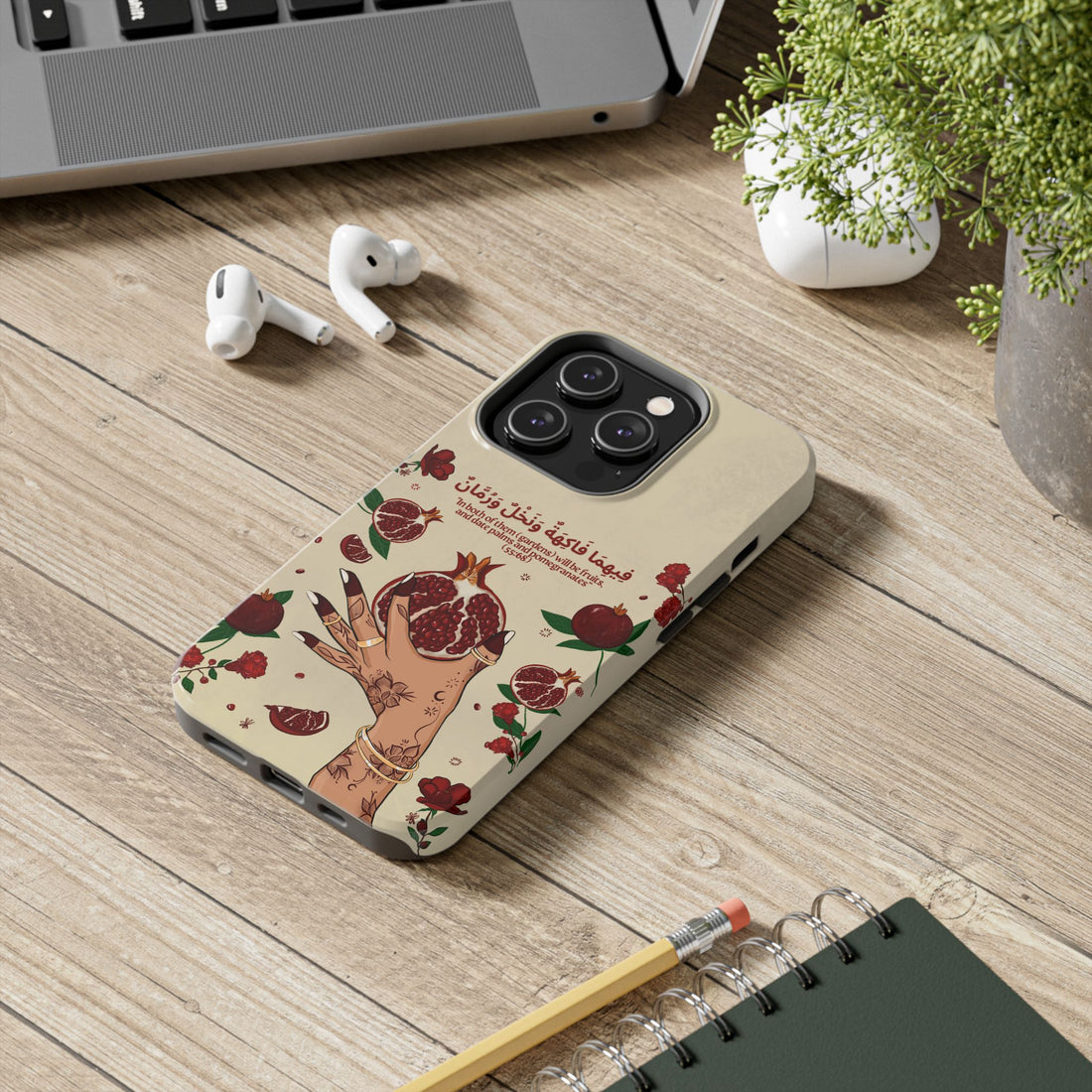 Pomegranate Quran Verse -Tough Phone Cases