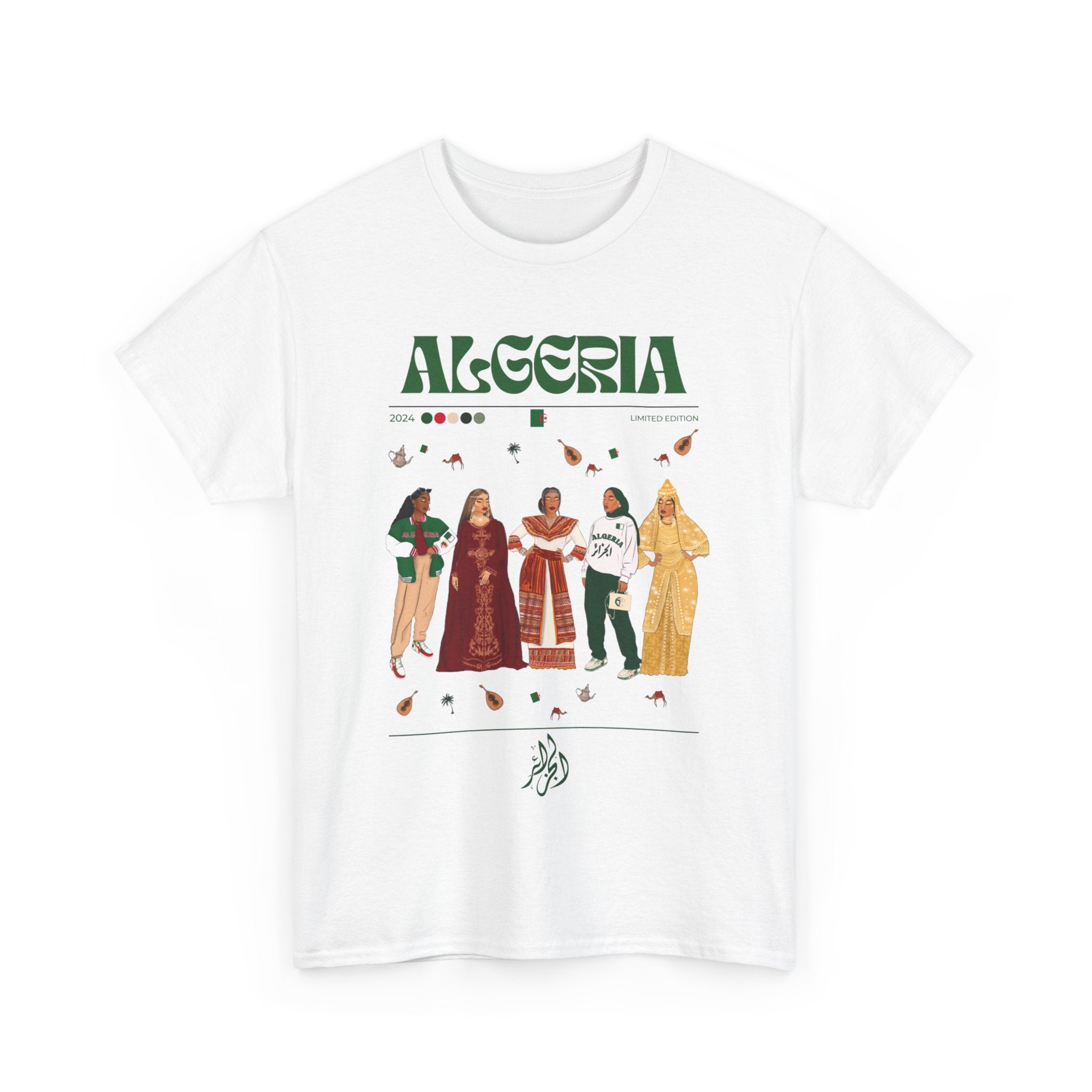 Algeria x Streetwear Series - Unisex Heavy Cotton Tee