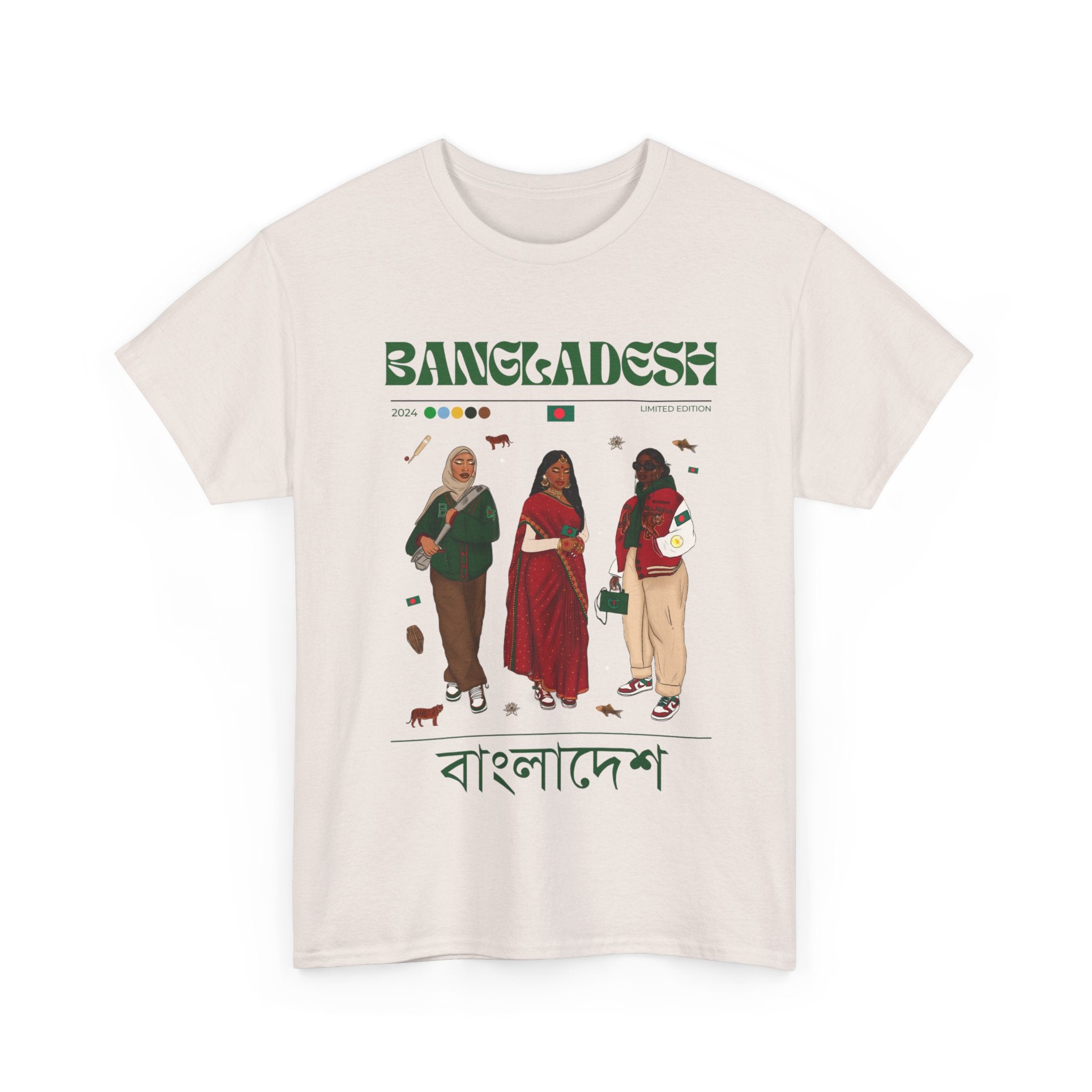 Bangladesh x Streetwear Series - Unisex Heavy Cotton Tee