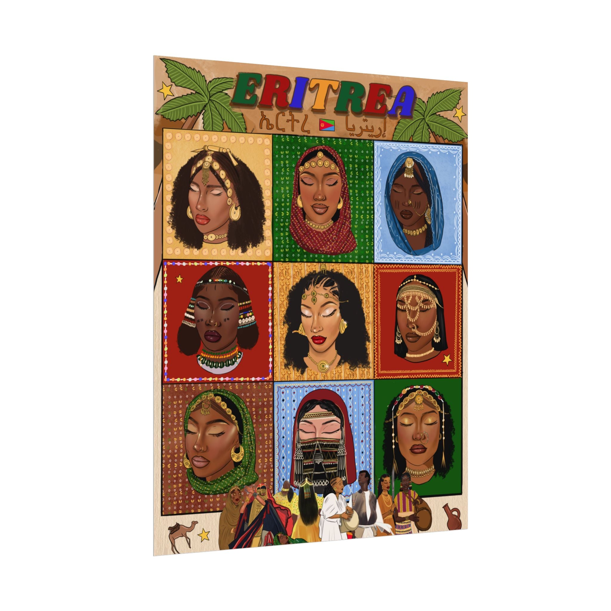 Eritrea Special Edition - Rolled Posters