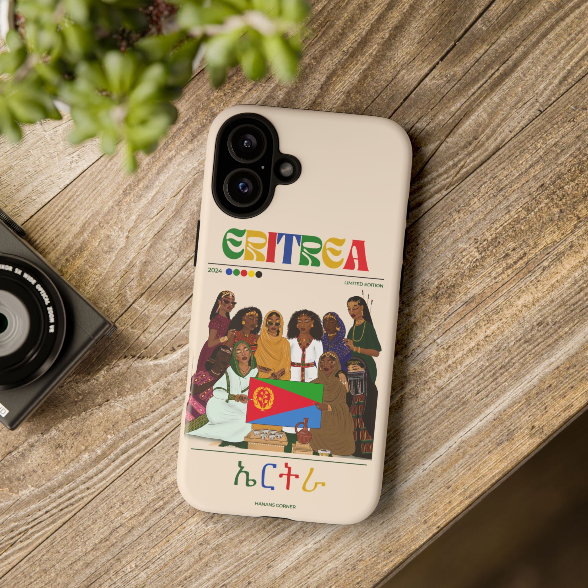 Eritrea x Streetwear - Phone Case