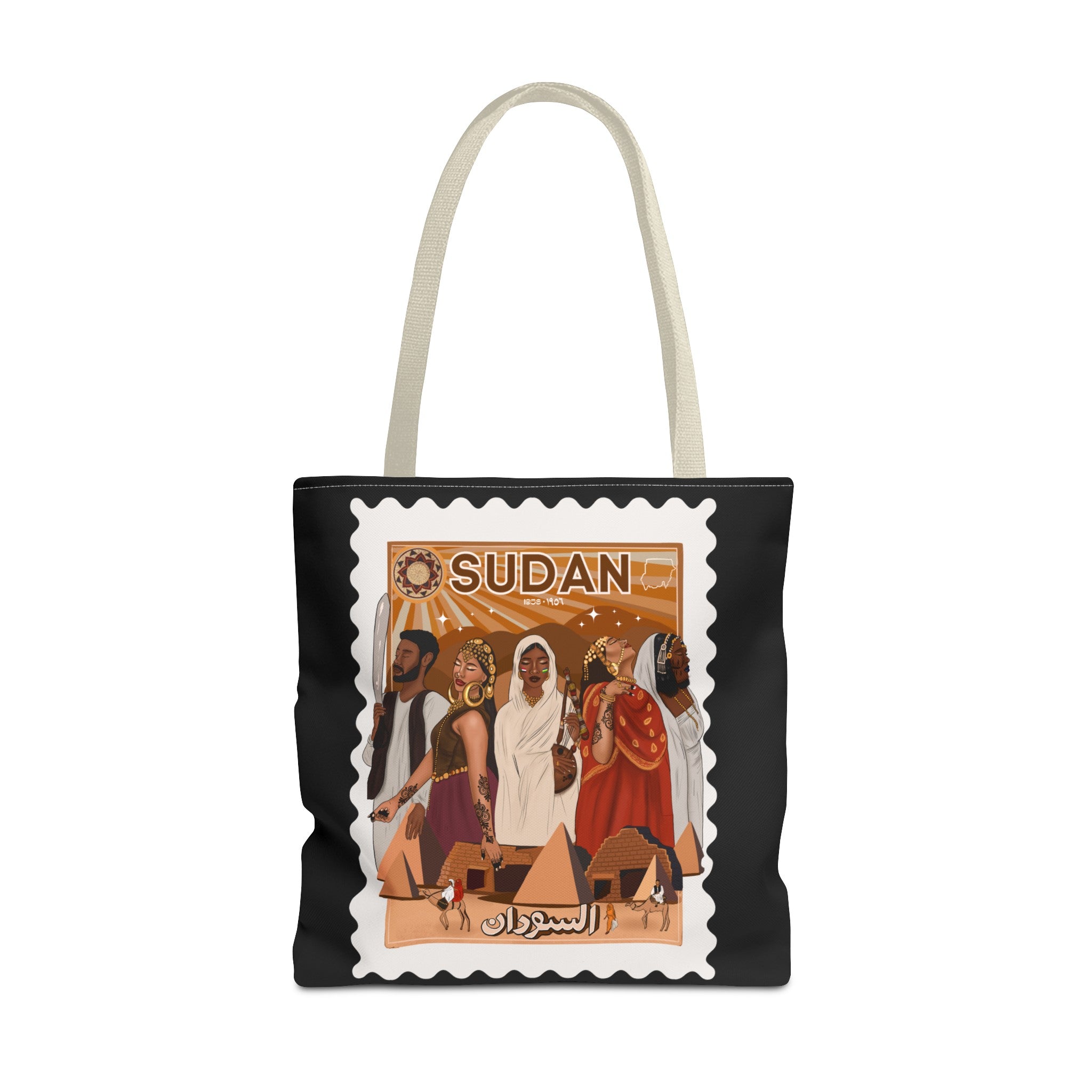 Sudan - Black Tote Bag