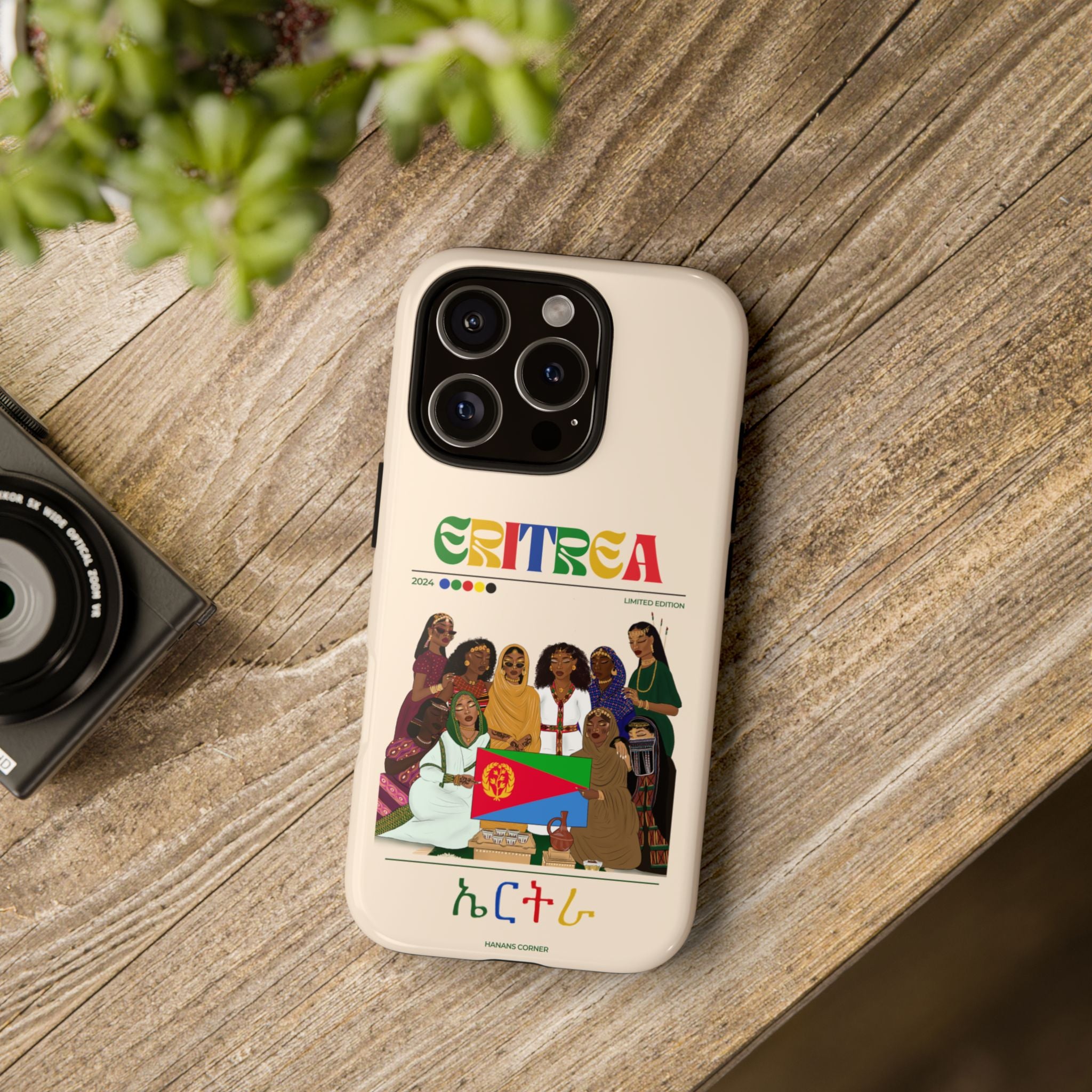 Eritrea x Streetwear - Phone Case