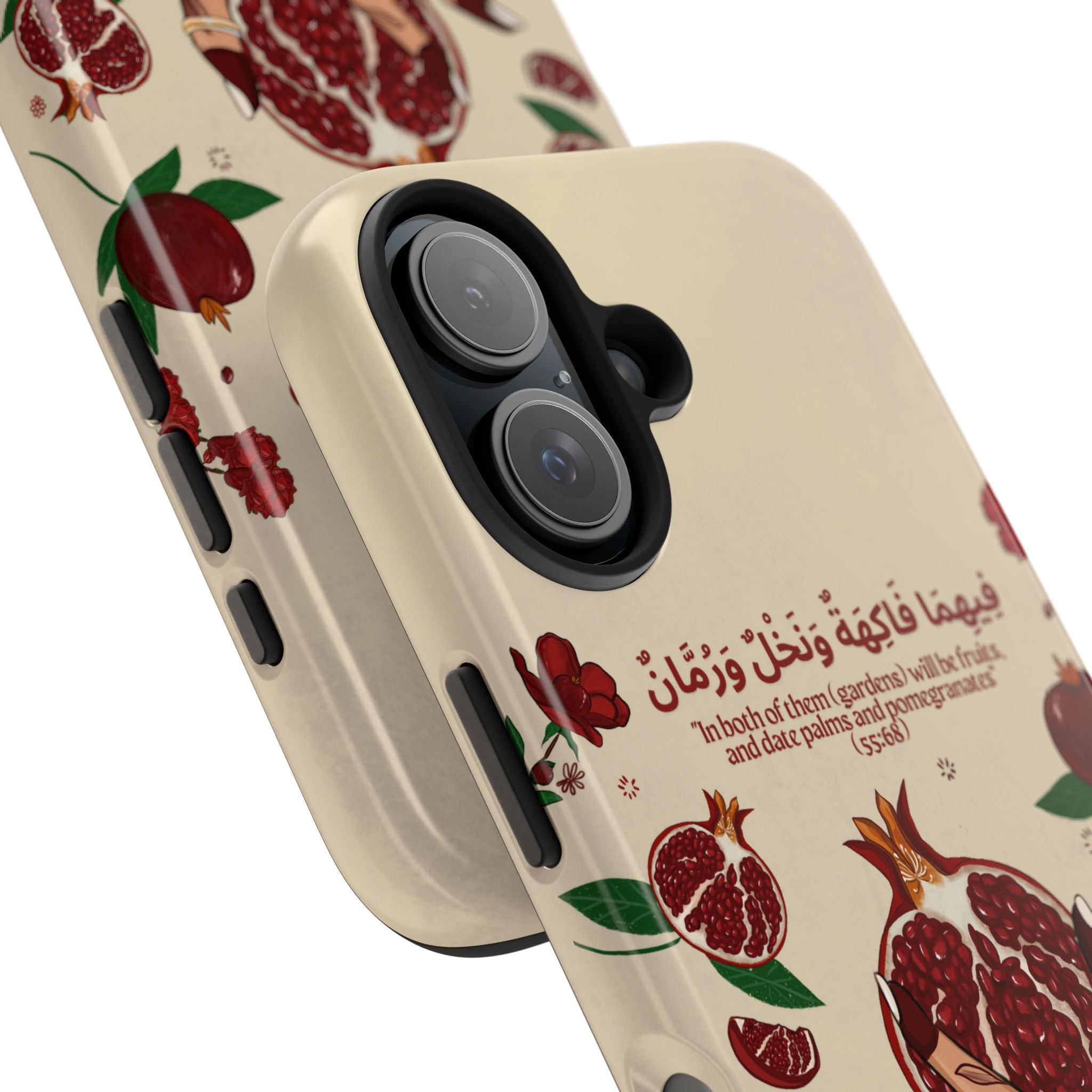 Pomegranate Quran Verse -Tough Phone Cases