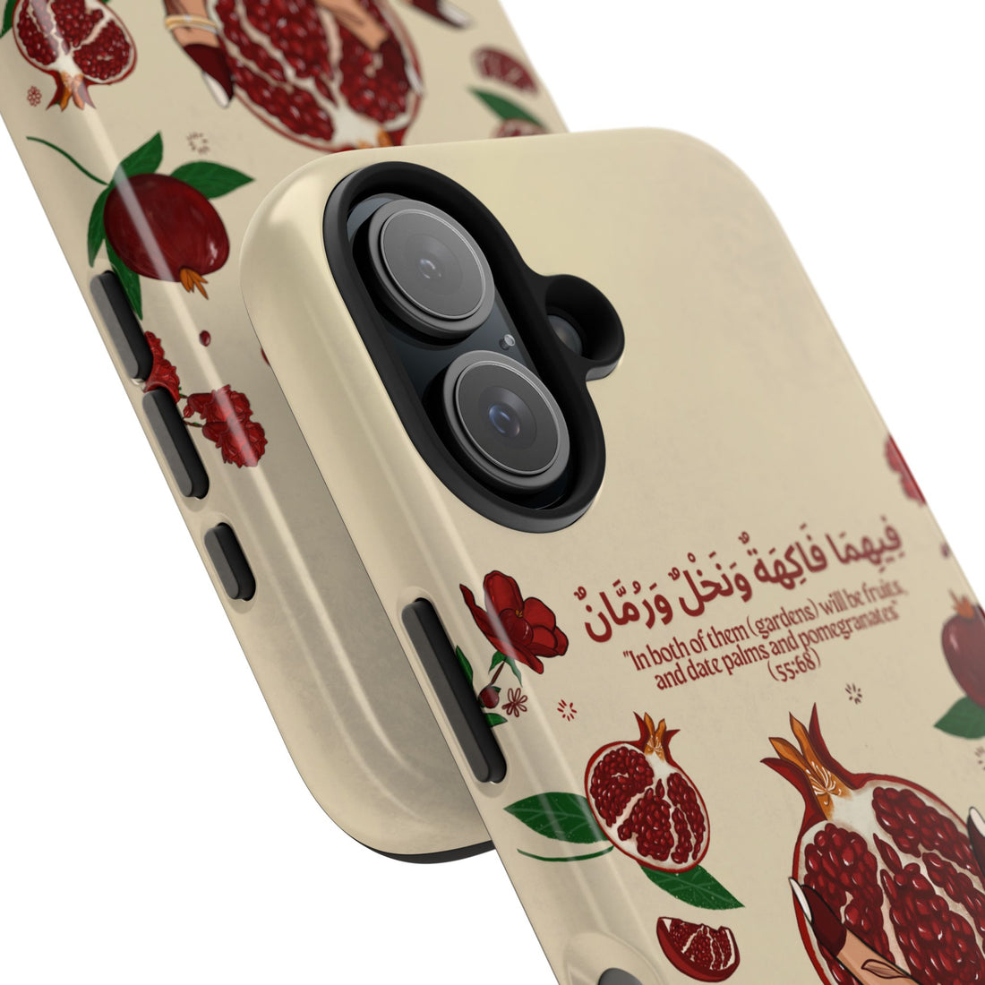 Pomegranate Quran Verse -Tough Phone Cases
