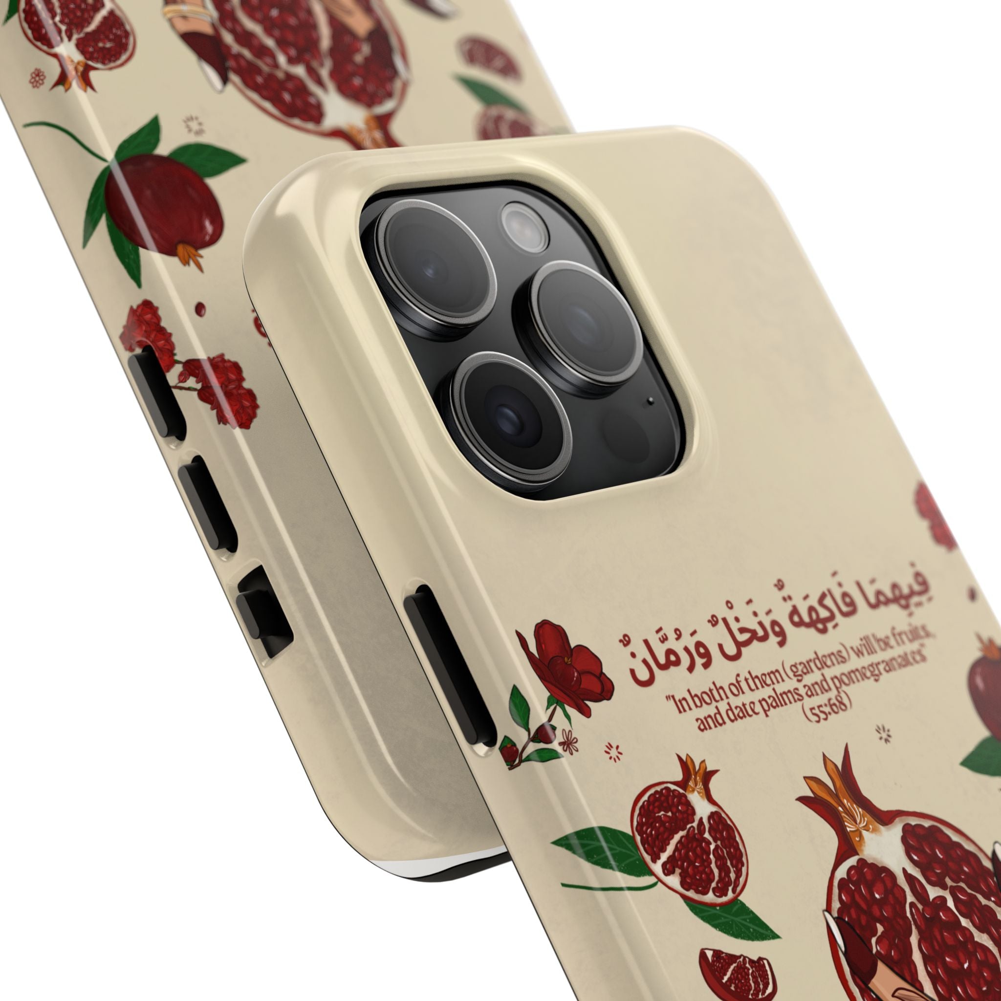 Pomegranate Quran Verse -Tough Phone Cases