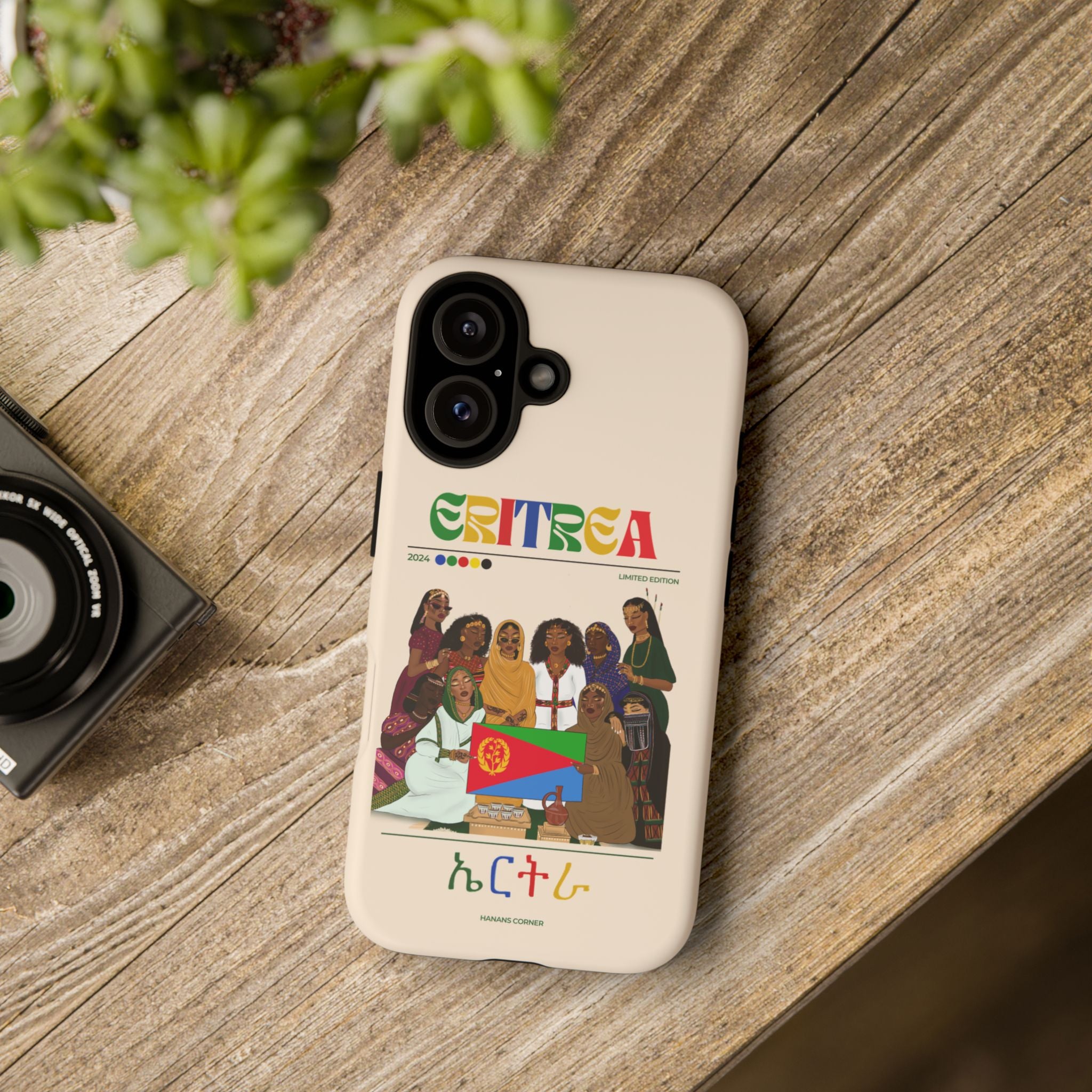 Eritrea x Streetwear - Phone Case