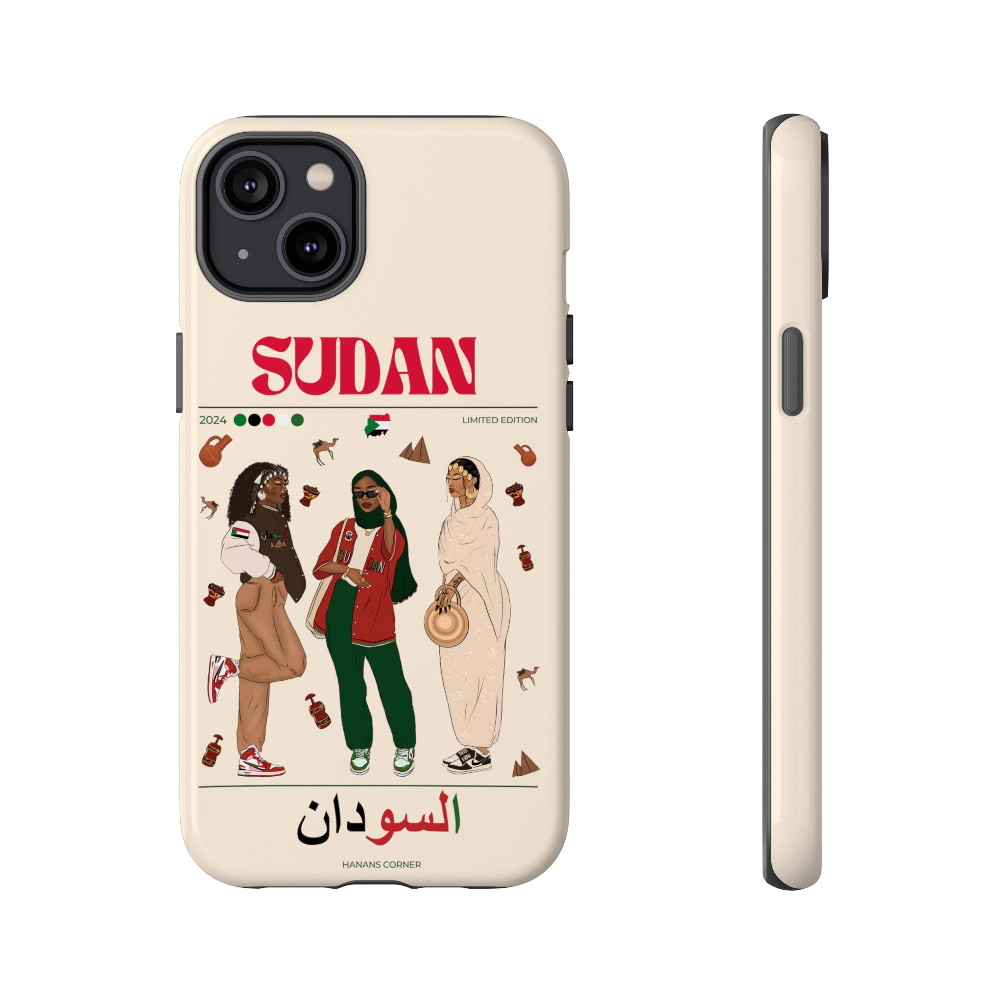 Sudan x Streetwear - Phone Case