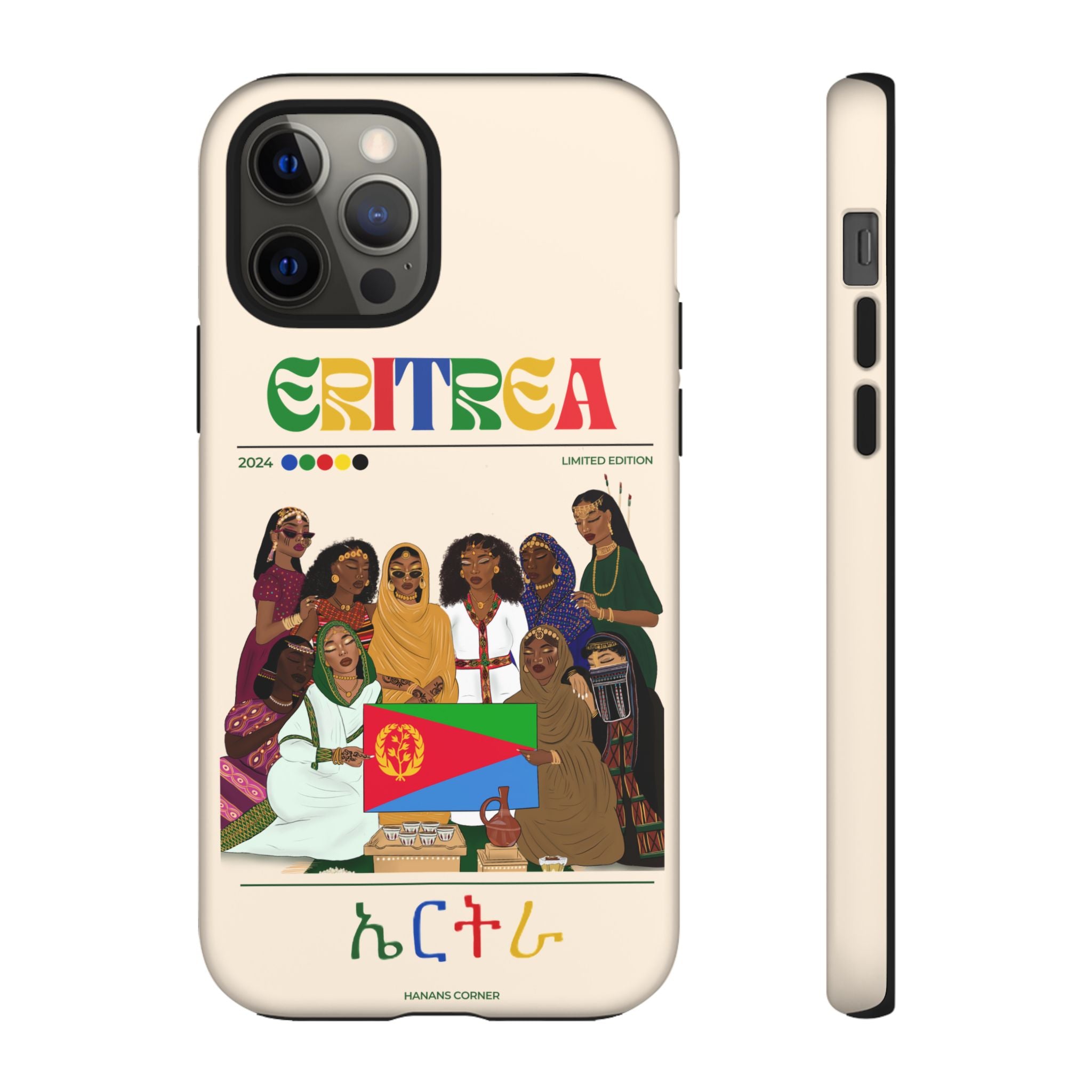 Eritrea x Streetwear - Phone Case