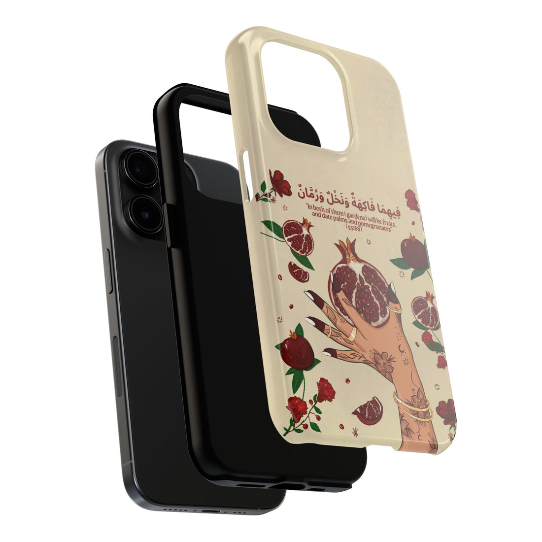 Pomegranate Quran Verse -Tough Phone Cases