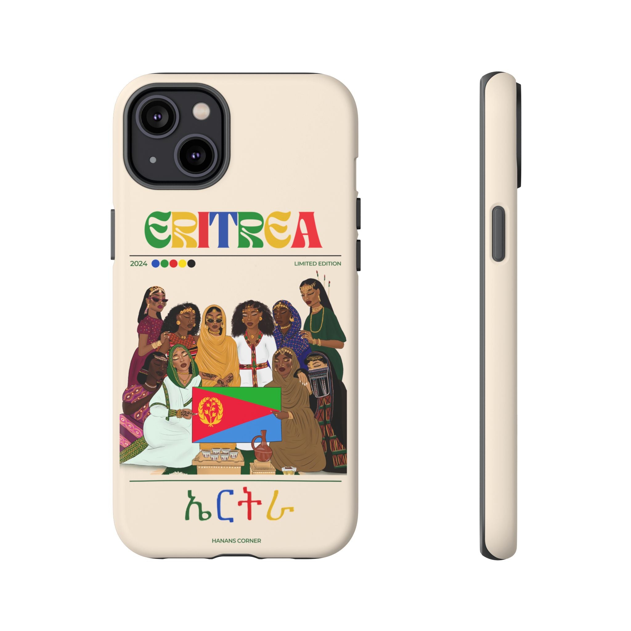 Eritrea x Streetwear - Phone Case