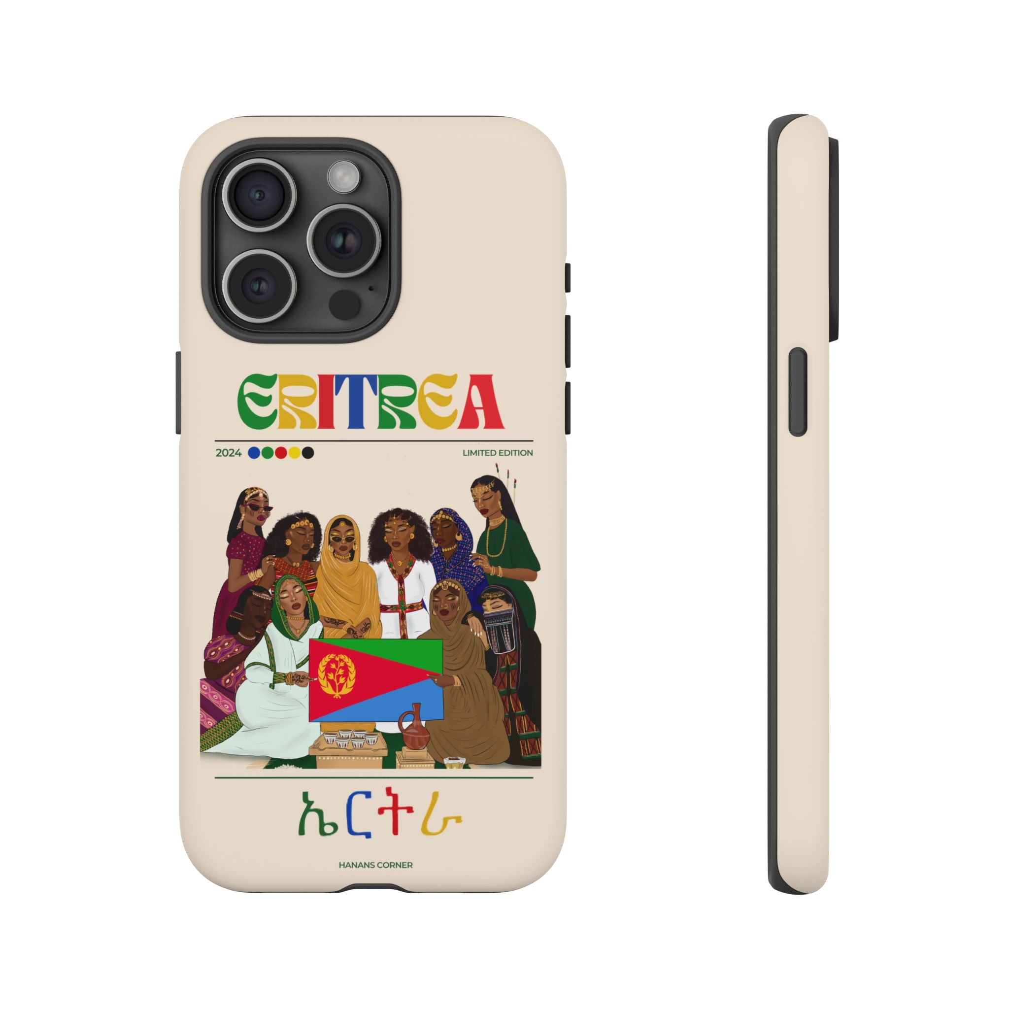 Eritrea x Streetwear - Phone Case