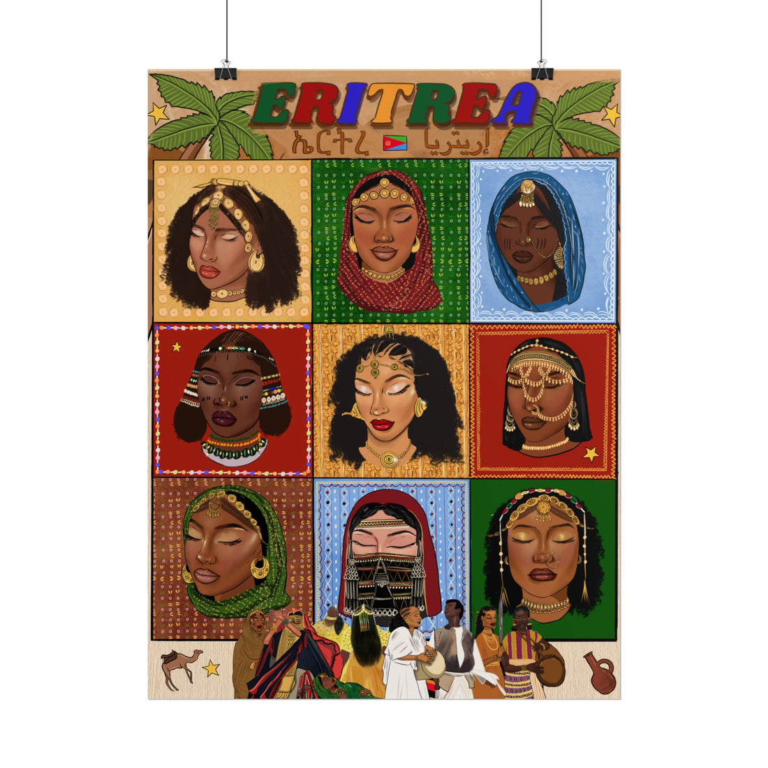 Eritrea Special Edition - Rolled Posters