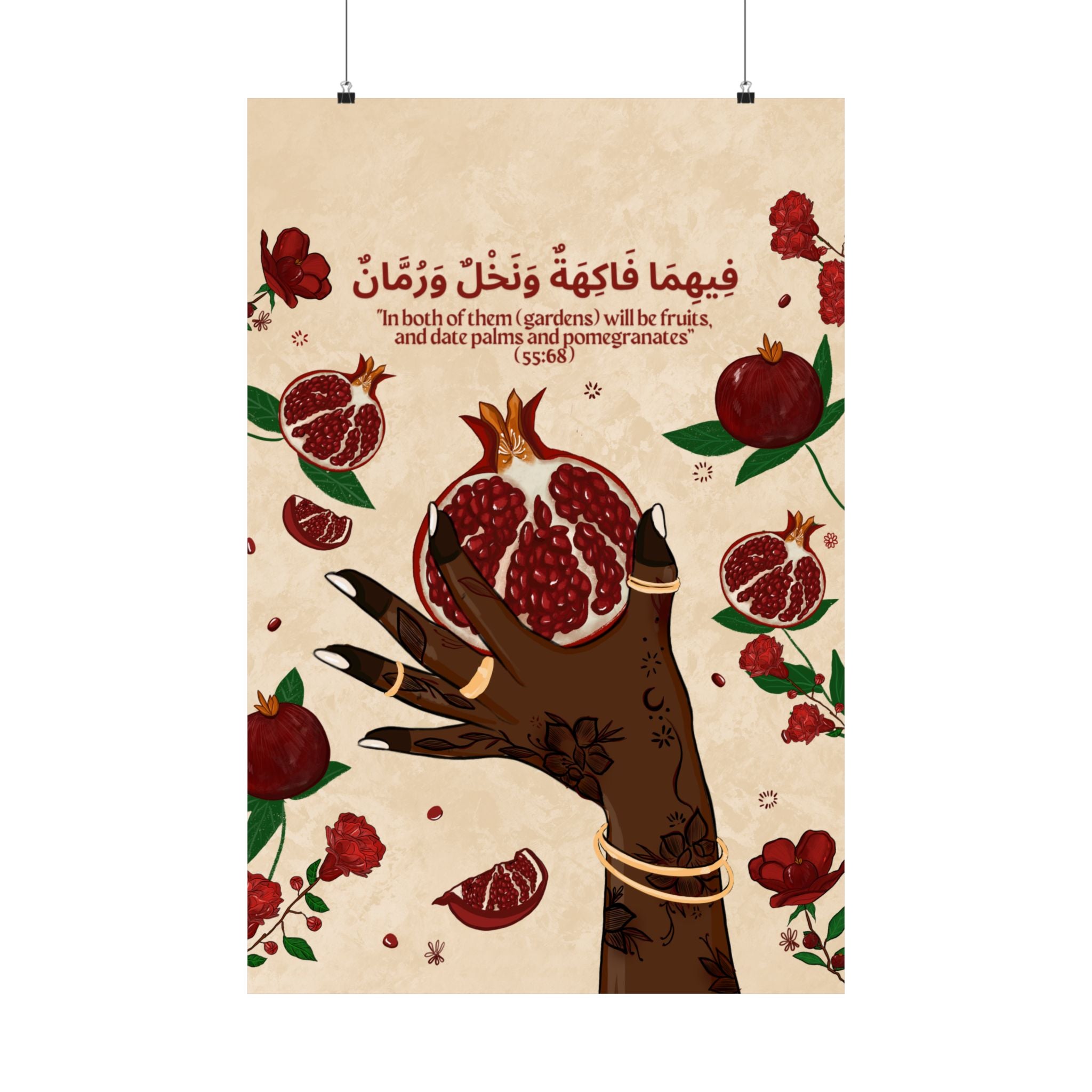 Quranic Fruits Collection - Pomegranate Matte Vertical Posters