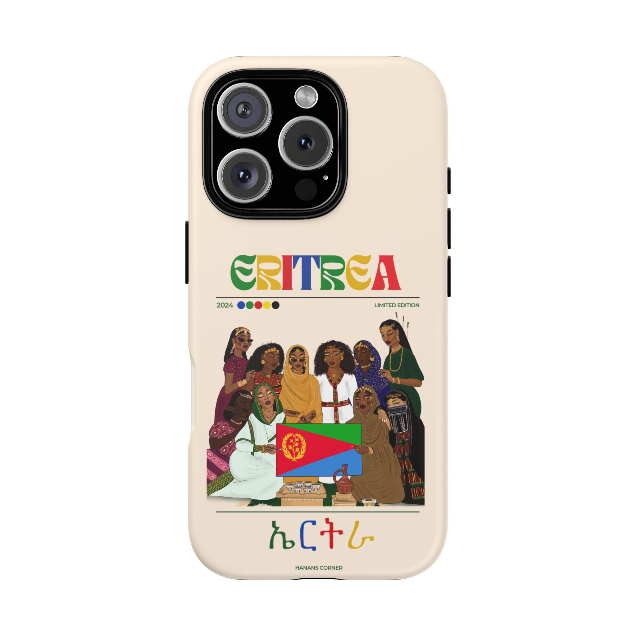 Eritrea x Streetwear - Phone Case