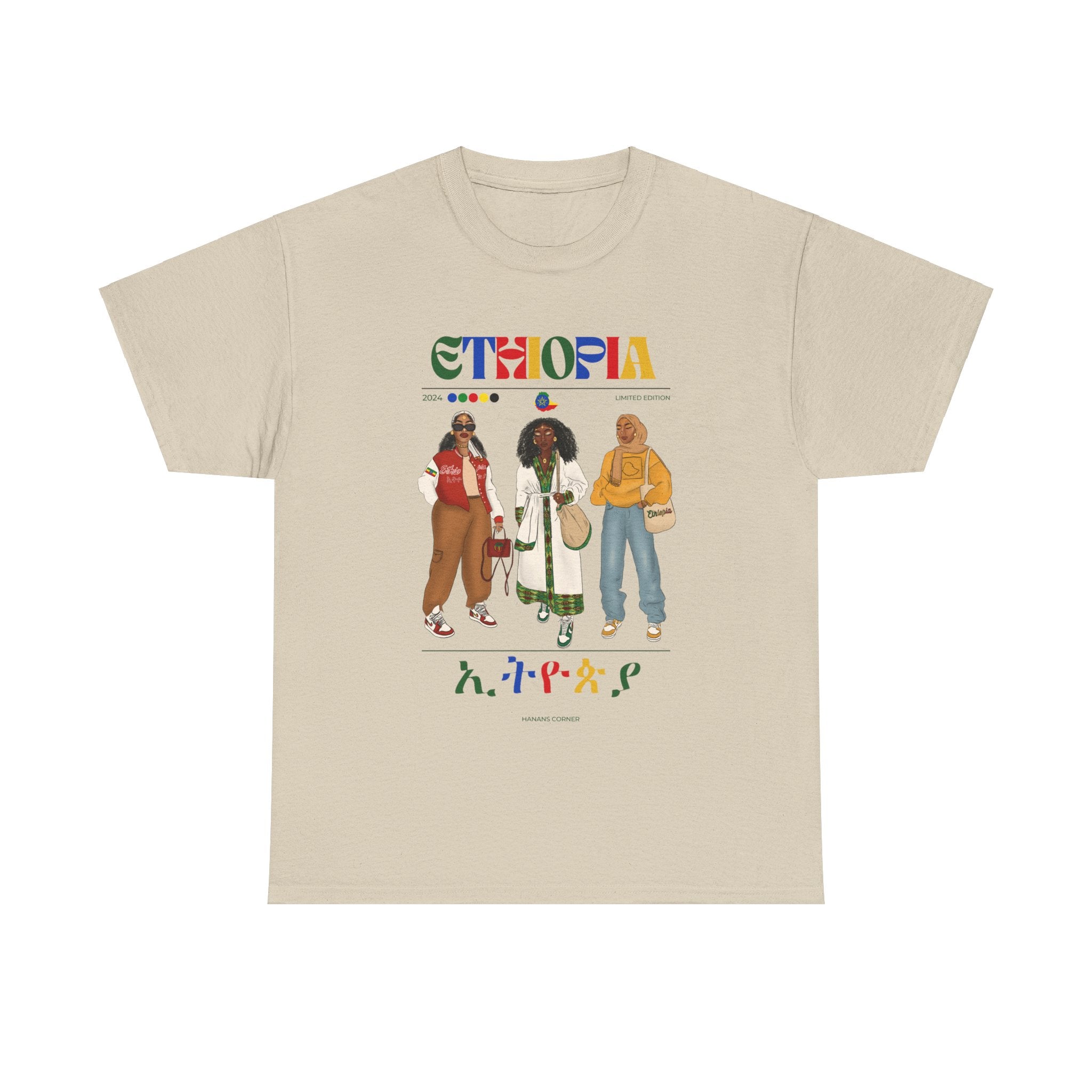 Ethiopia x Streetwear Series - Unisex Heavy Cotton Tee