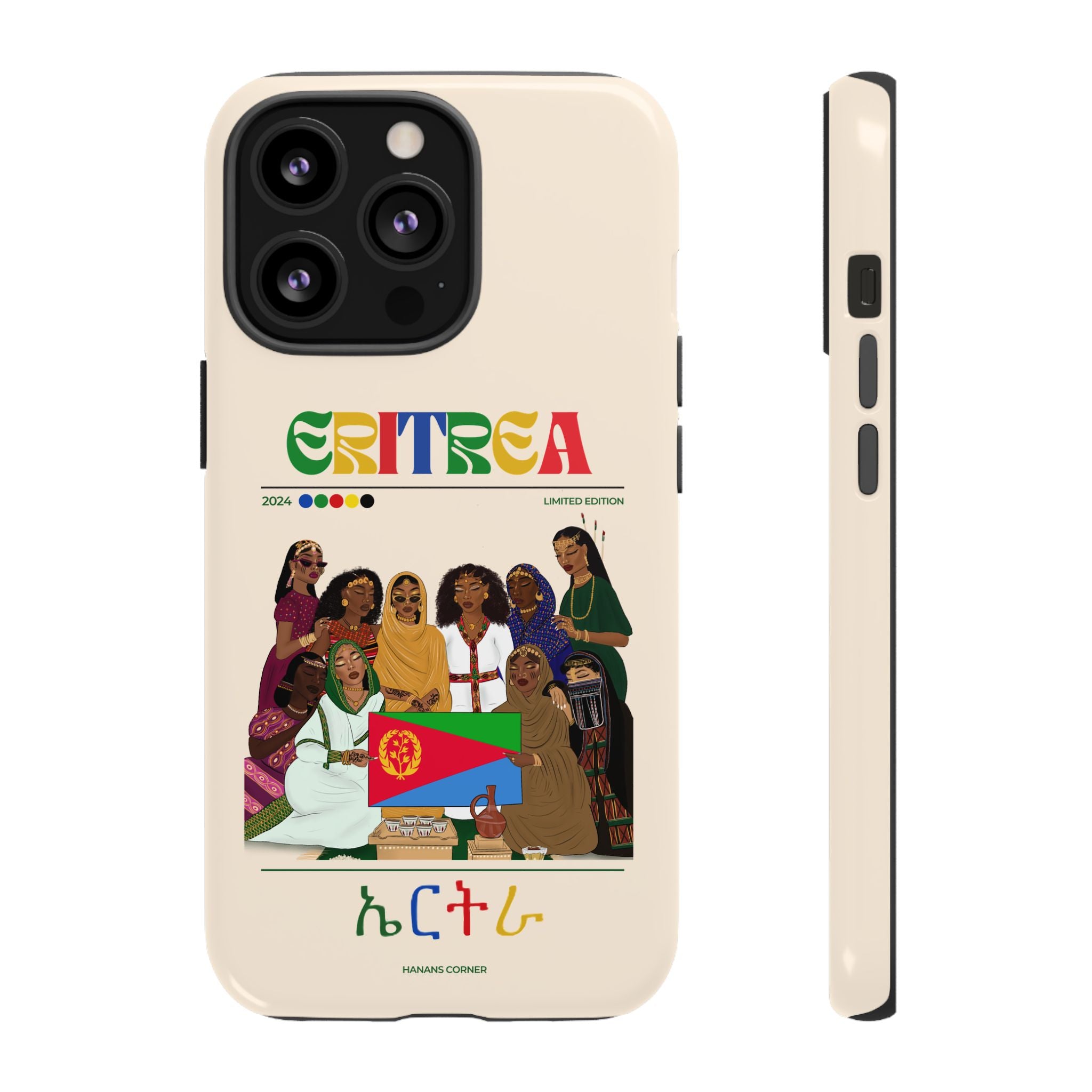 Eritrea x Streetwear - Phone Case