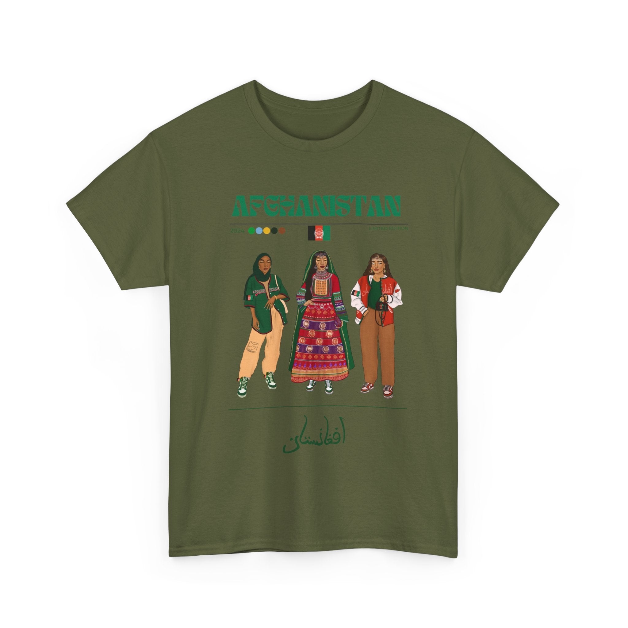 Afghanistan x Streetwear Series - Unisex Heavy Cotton Tee