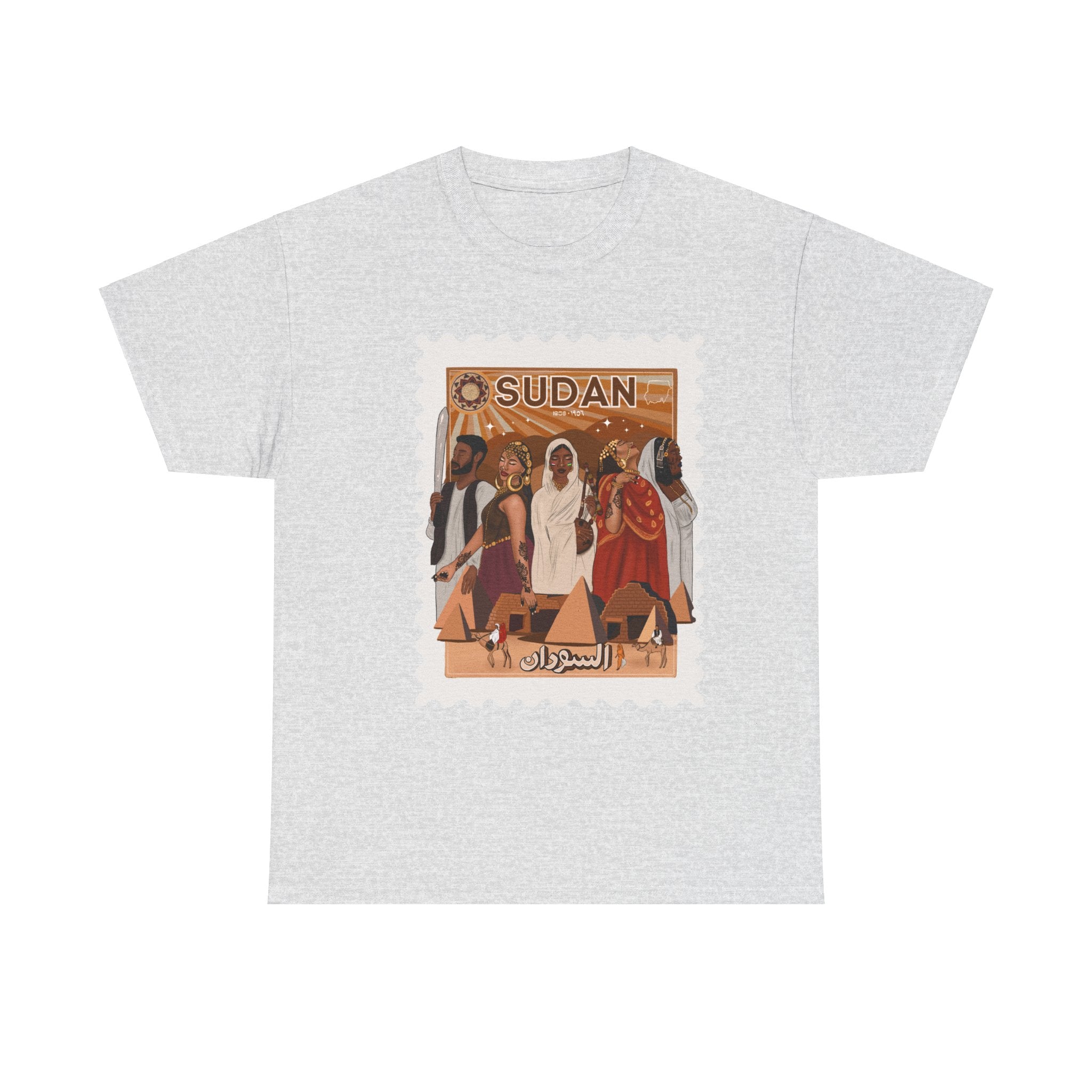 Sudan Independence Day - Unisex Heavy Cotton Tee