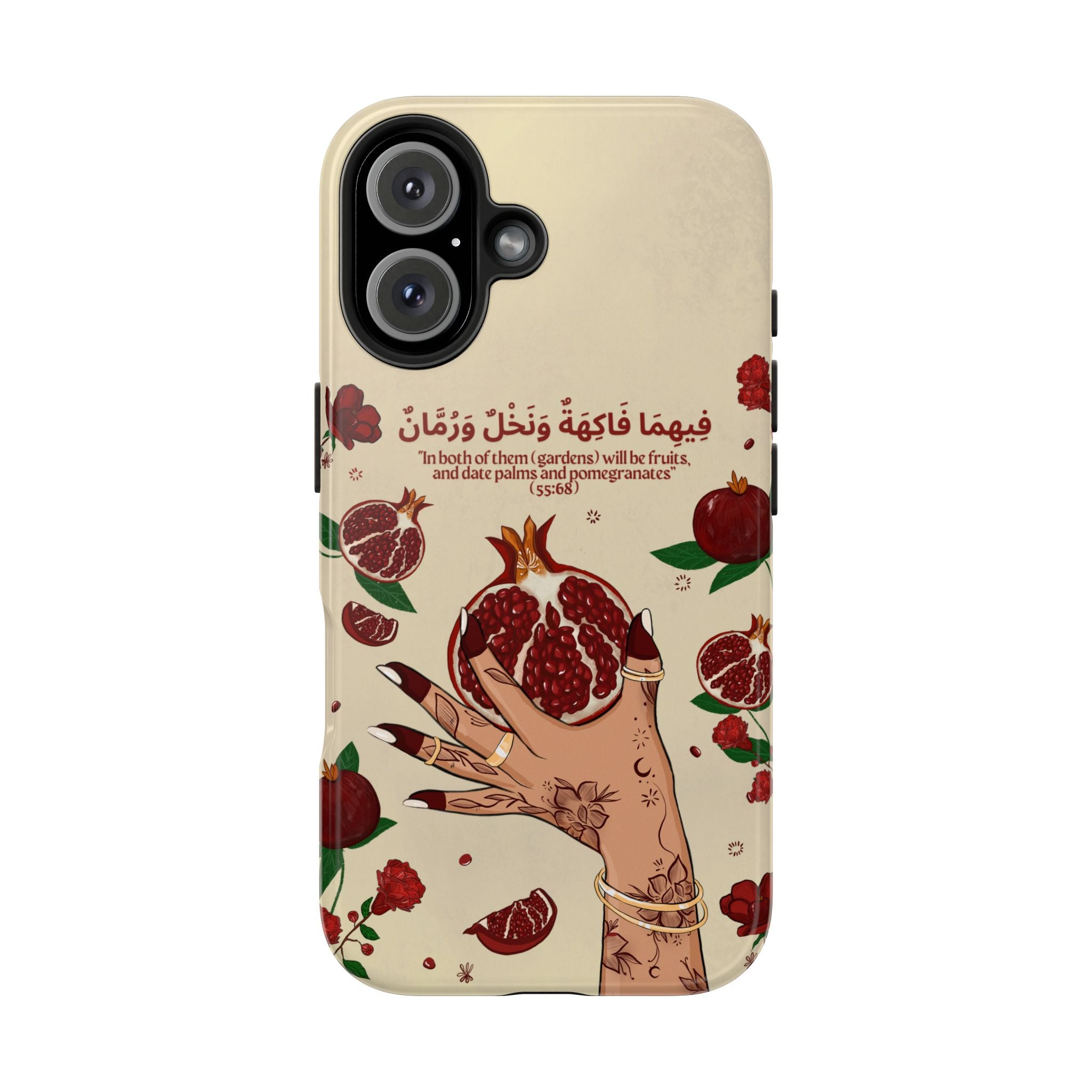 Pomegranate Quran Verse -Tough Phone Cases