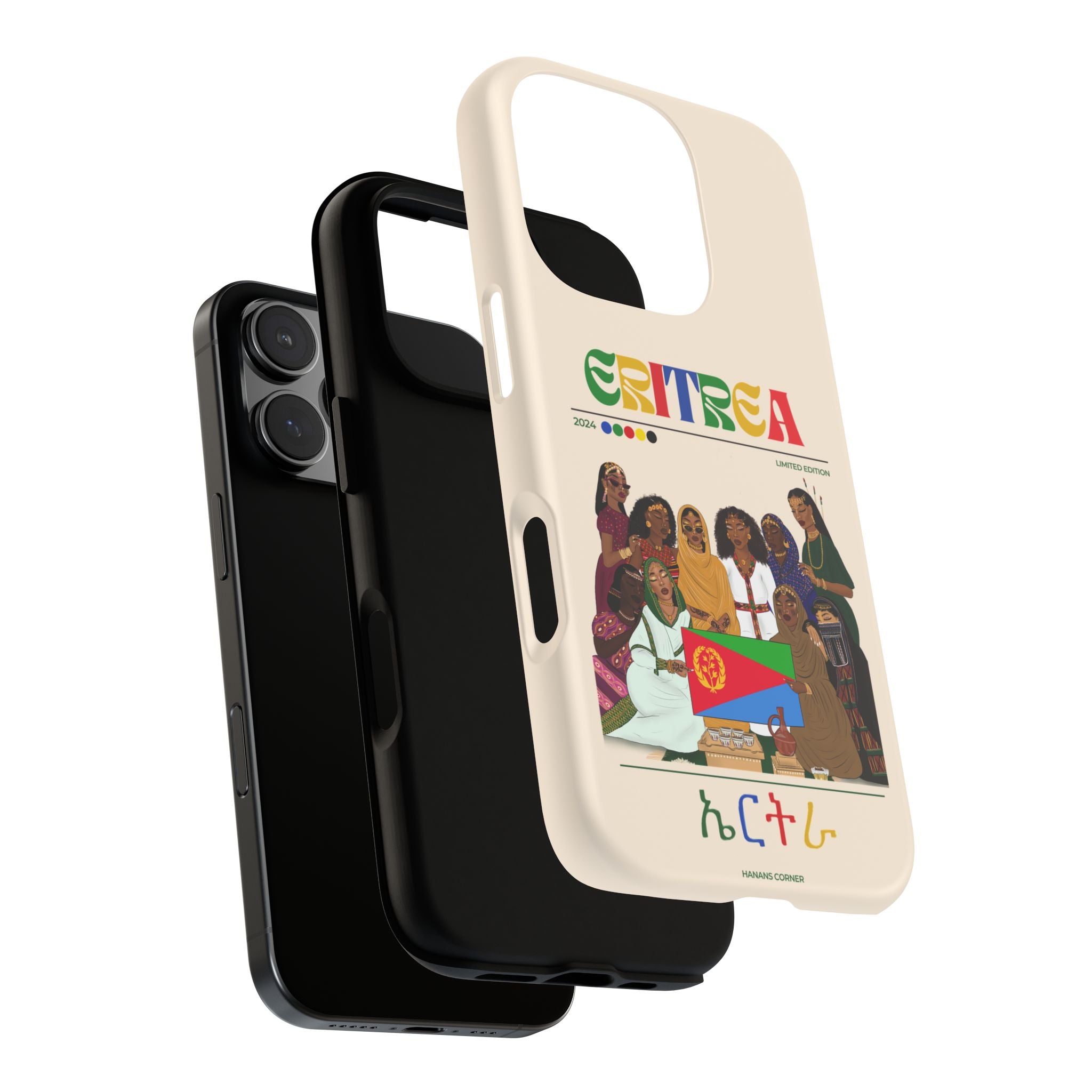 Eritrea x Streetwear - Phone Case