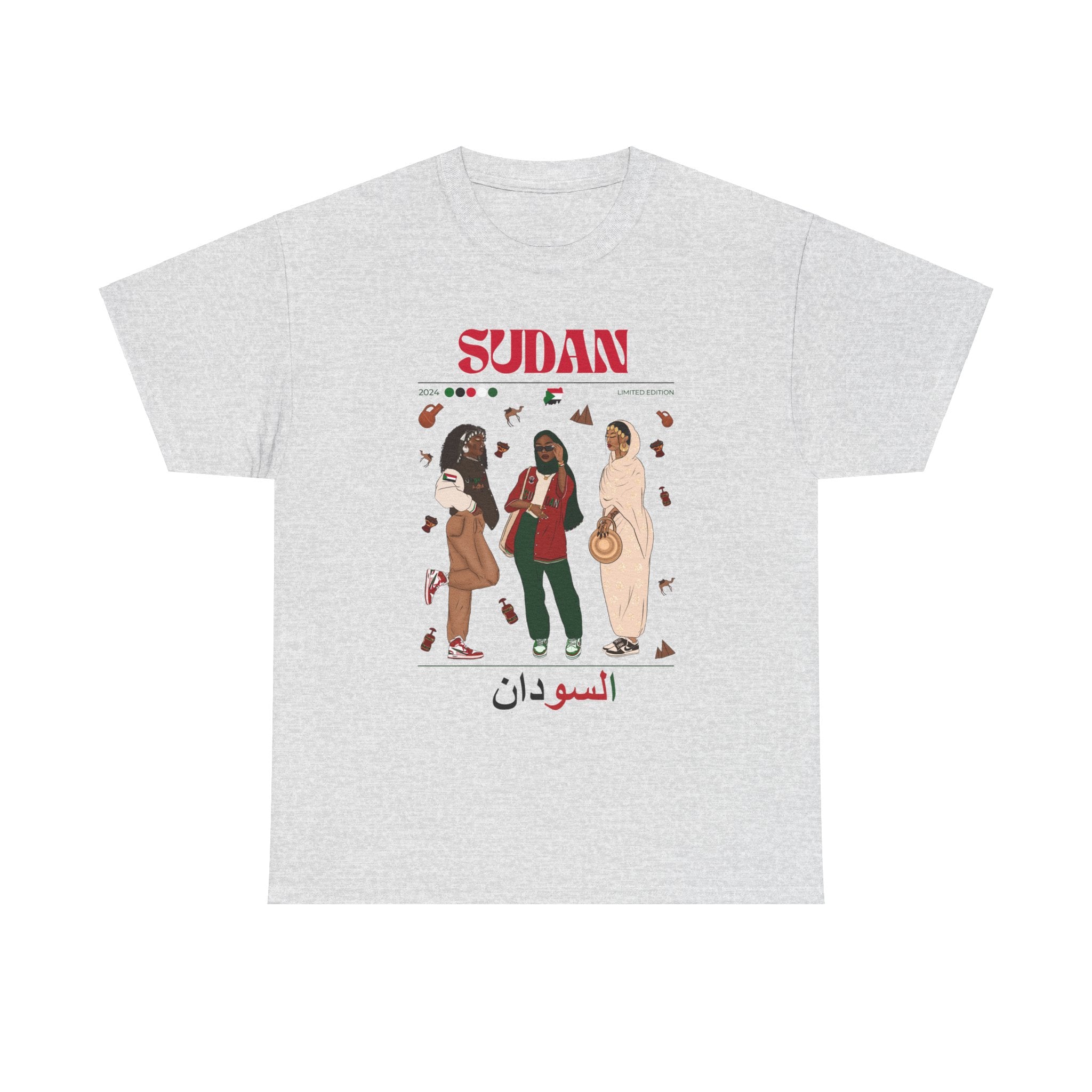 Sudan x Streetwear Series - Unisex Heavy Cotton Tee