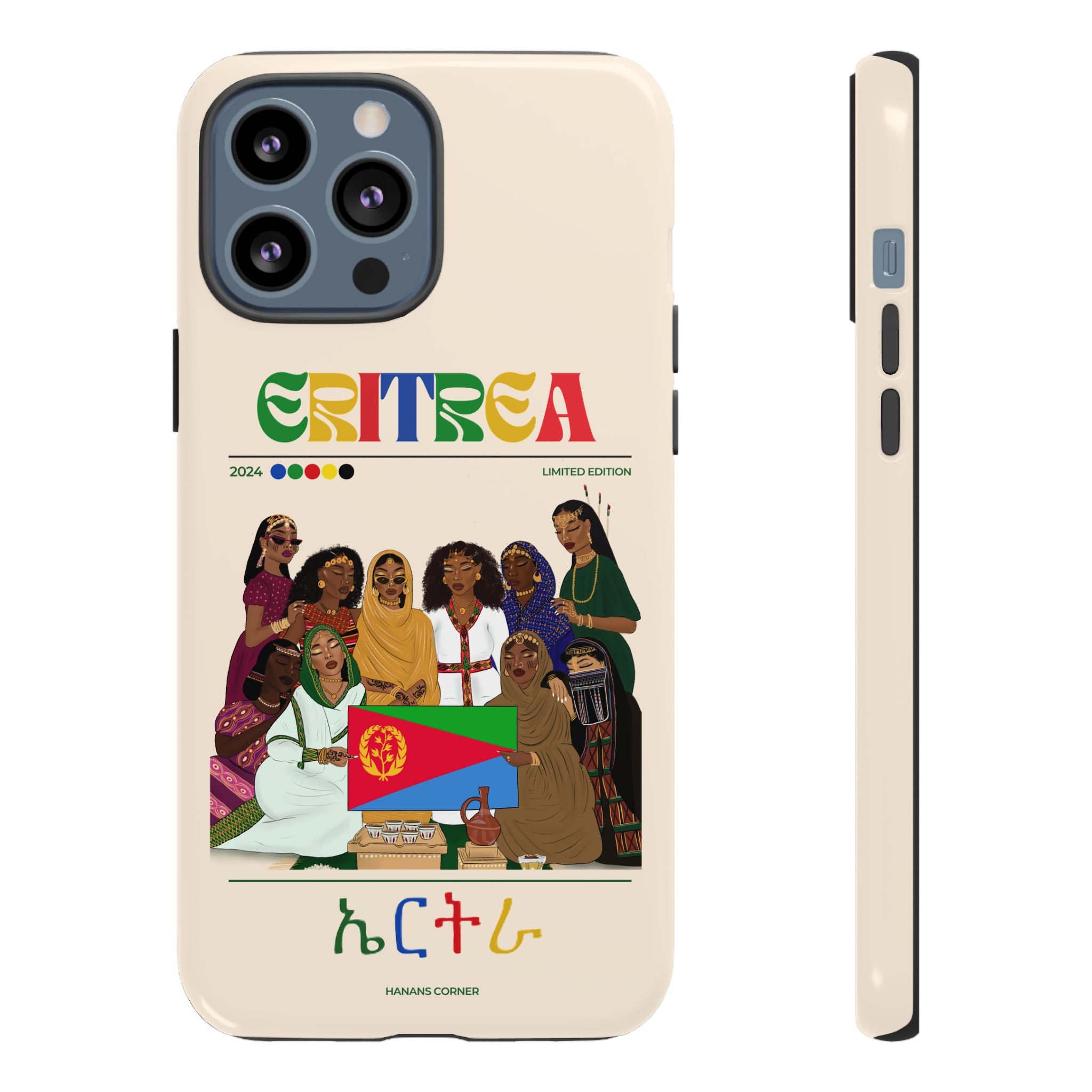 Eritrea x Streetwear - Phone Case