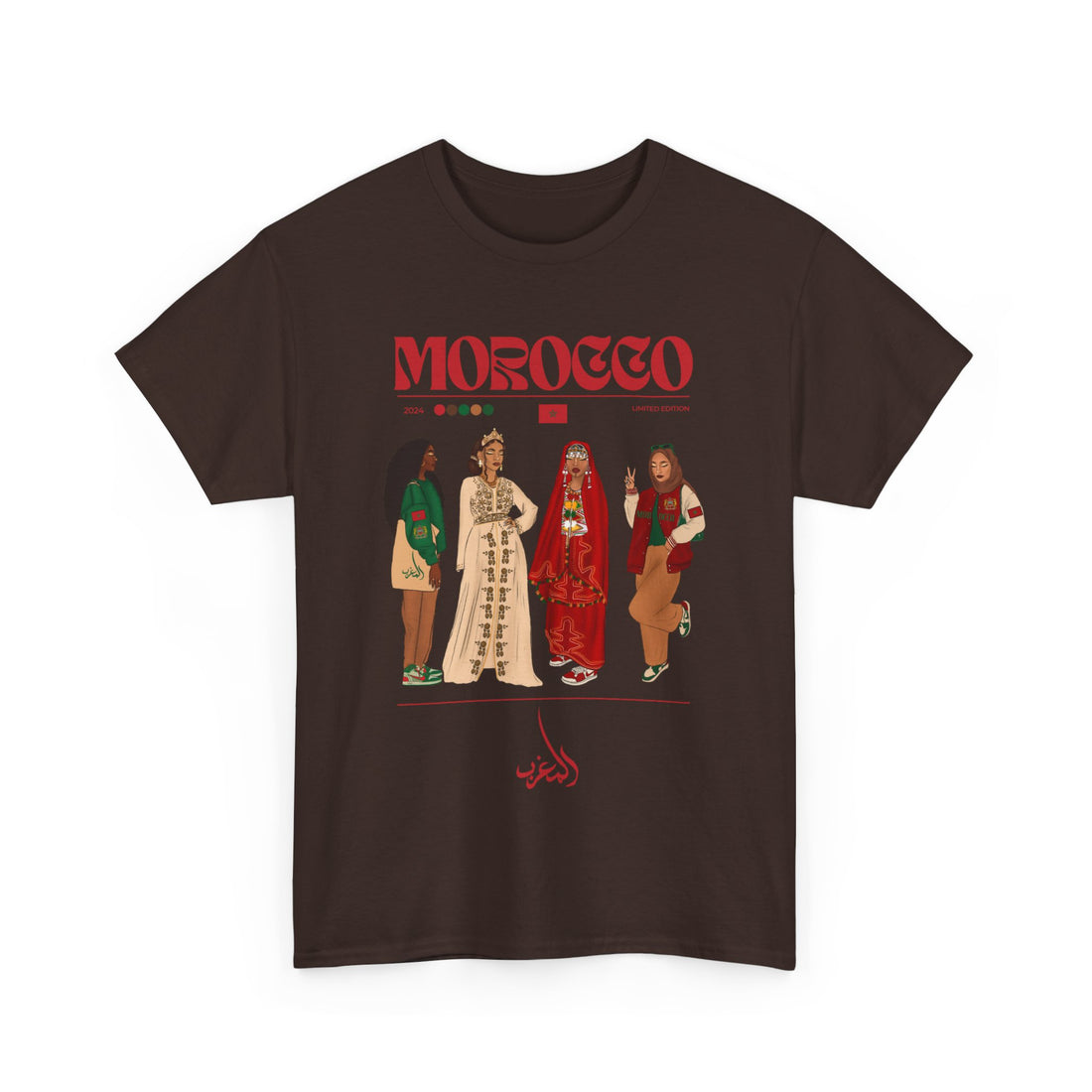 Morocco x Streetwear - Unisex Heavy Cotton Tee