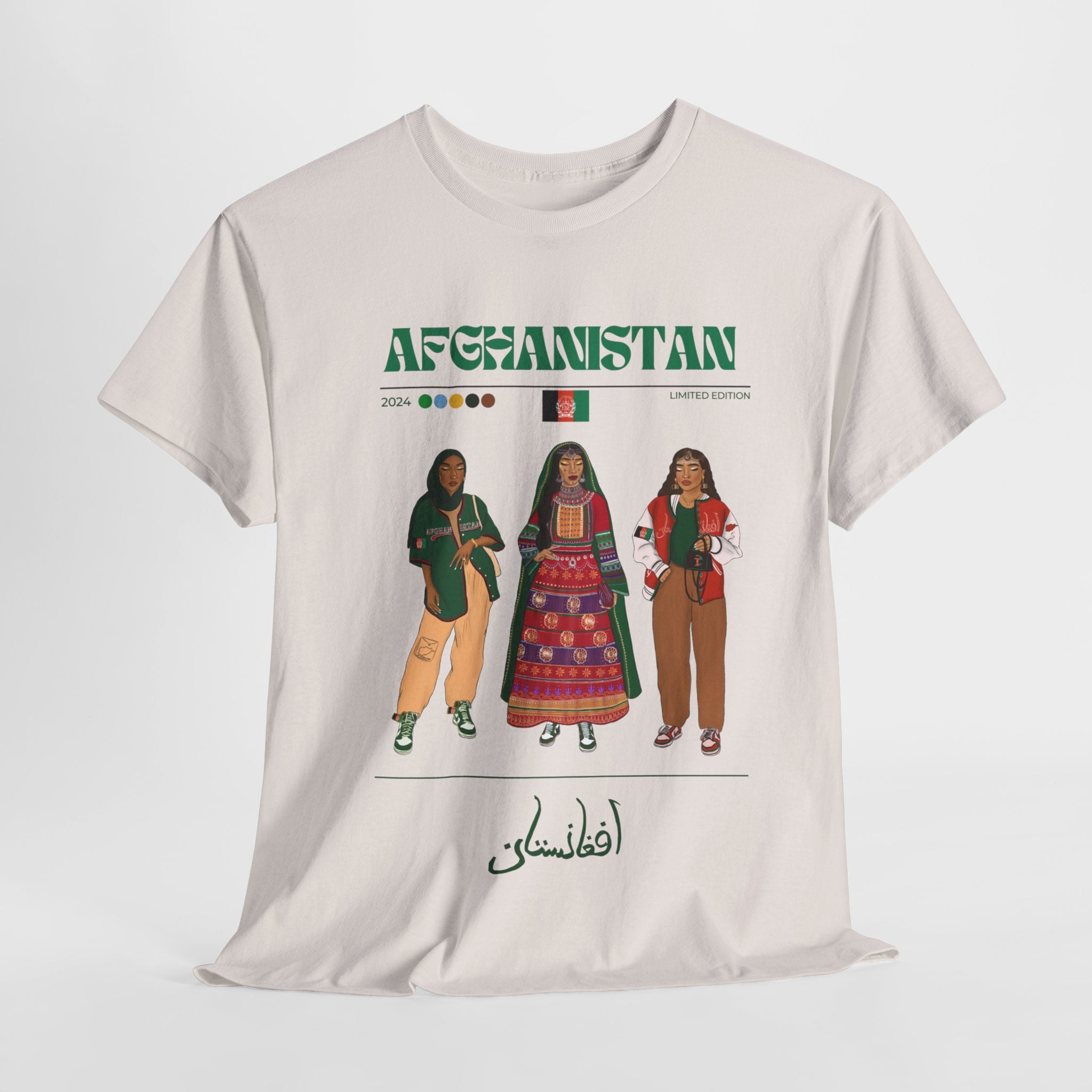 Afghanistan x Streetwear Series - Unisex Heavy Cotton Tee