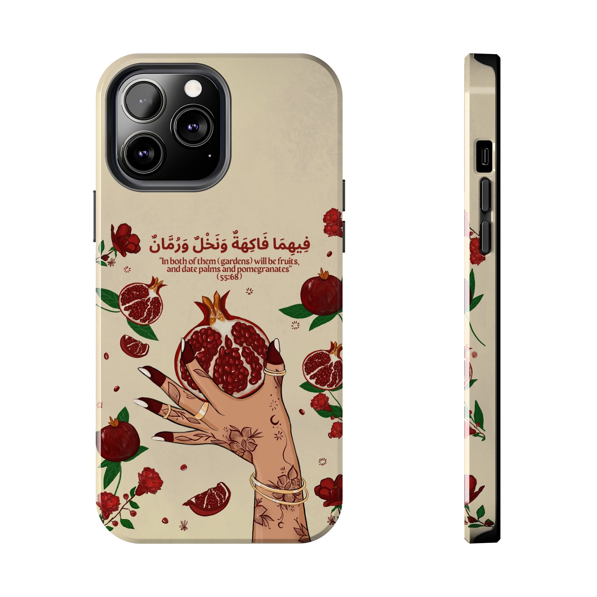 Pomegranate Quran Verse -Tough Phone Cases