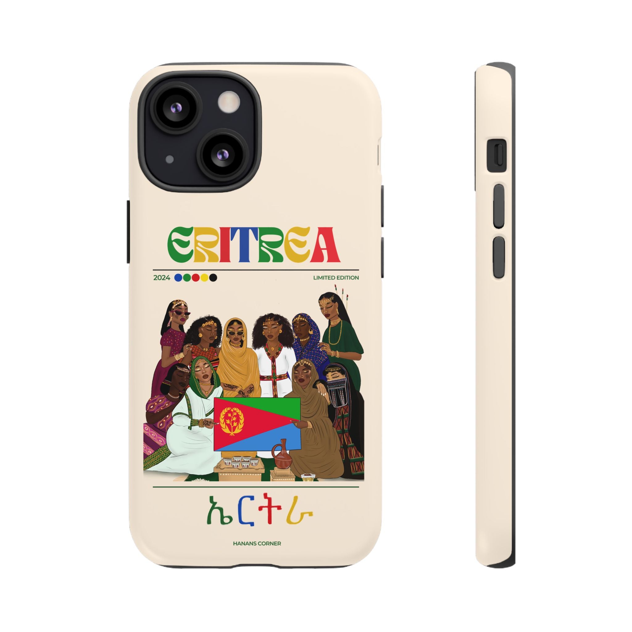 Eritrea x Streetwear - Phone Case