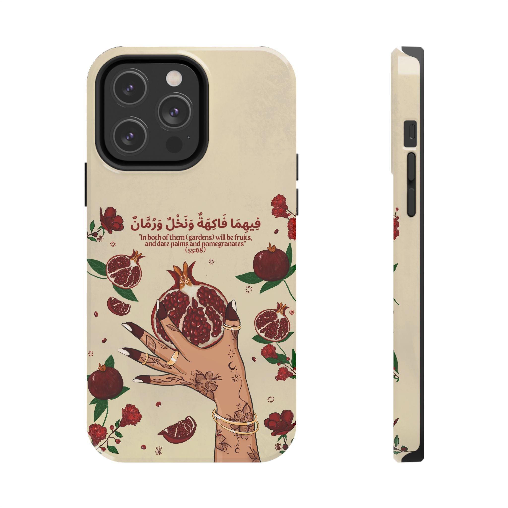 Pomegranate Quran Verse -Tough Phone Cases