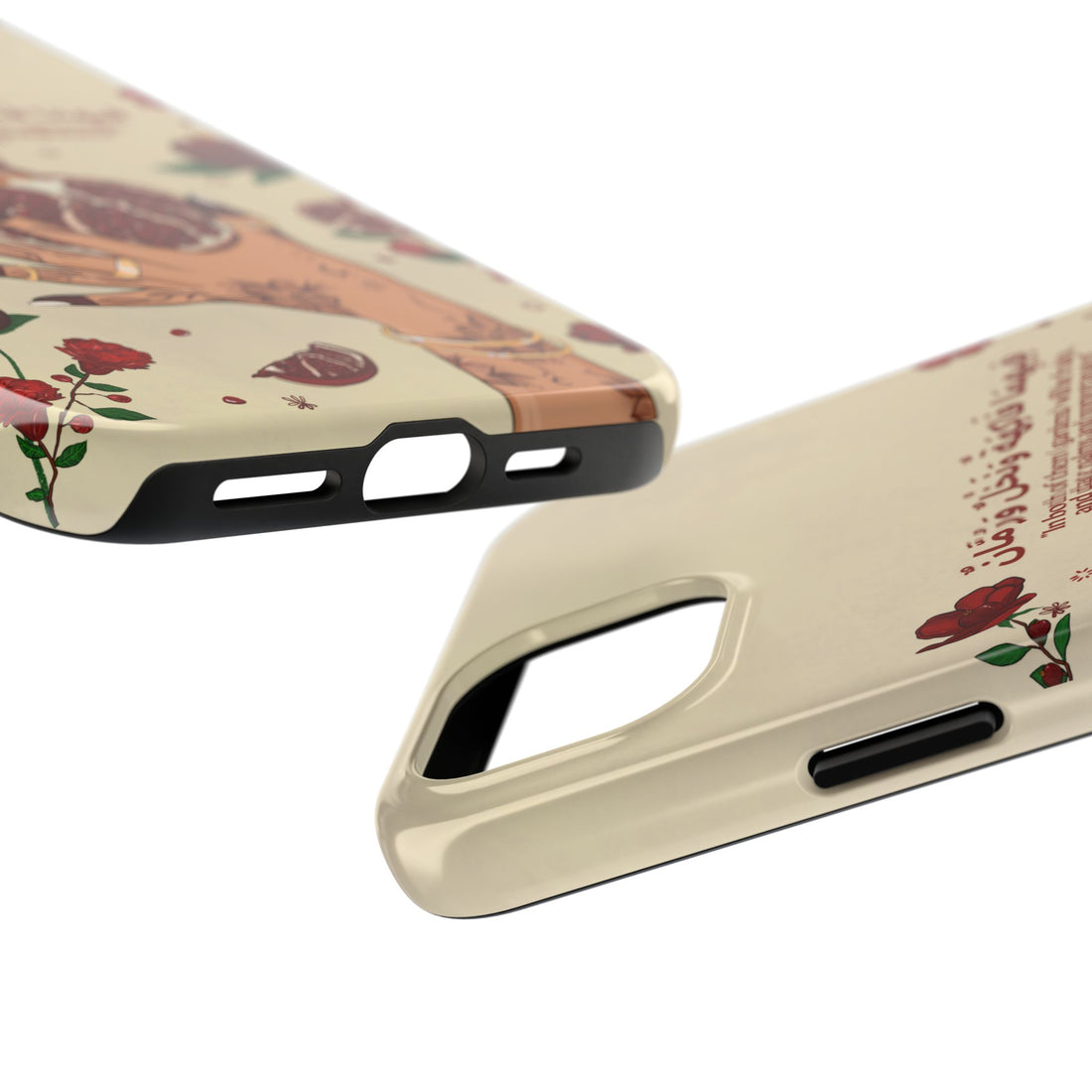 Pomegranate Quran Verse -Tough Phone Cases