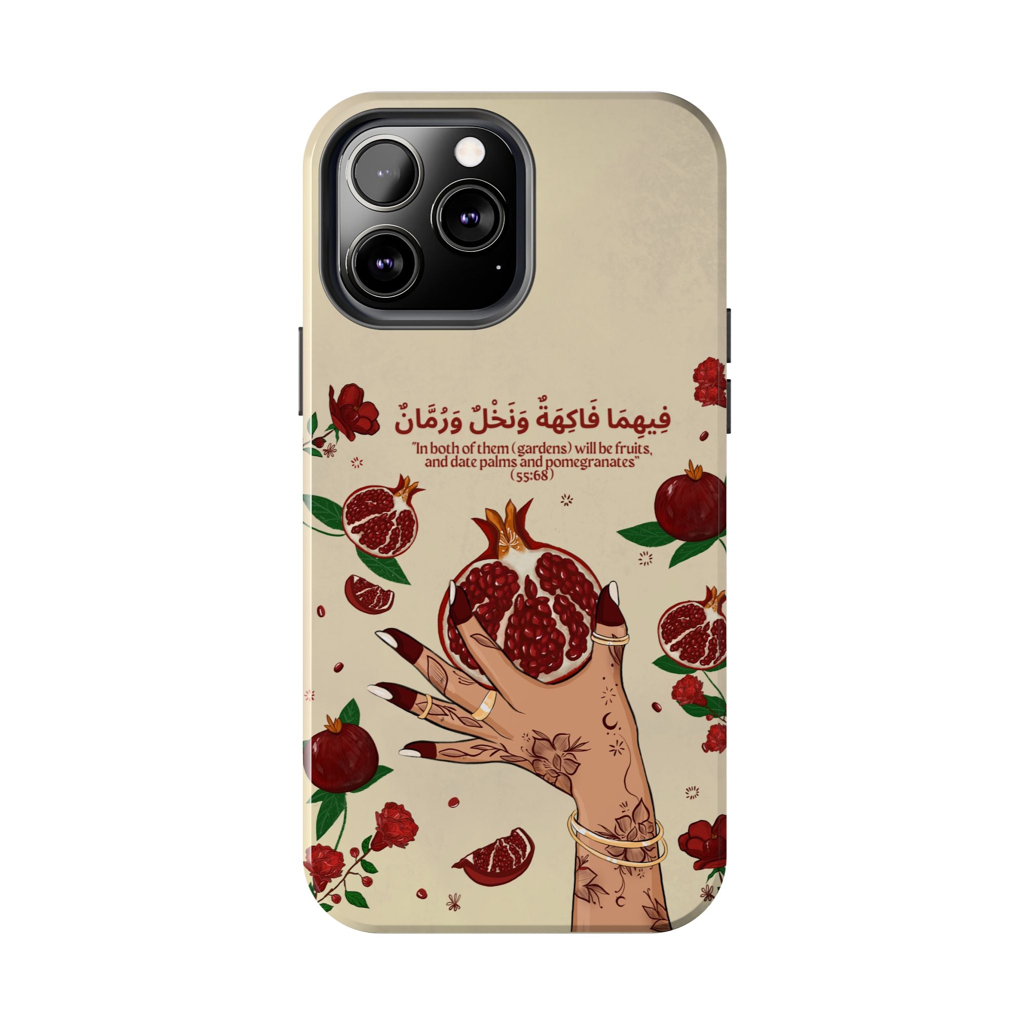 Pomegranate Quran Verse -Tough Phone Cases
