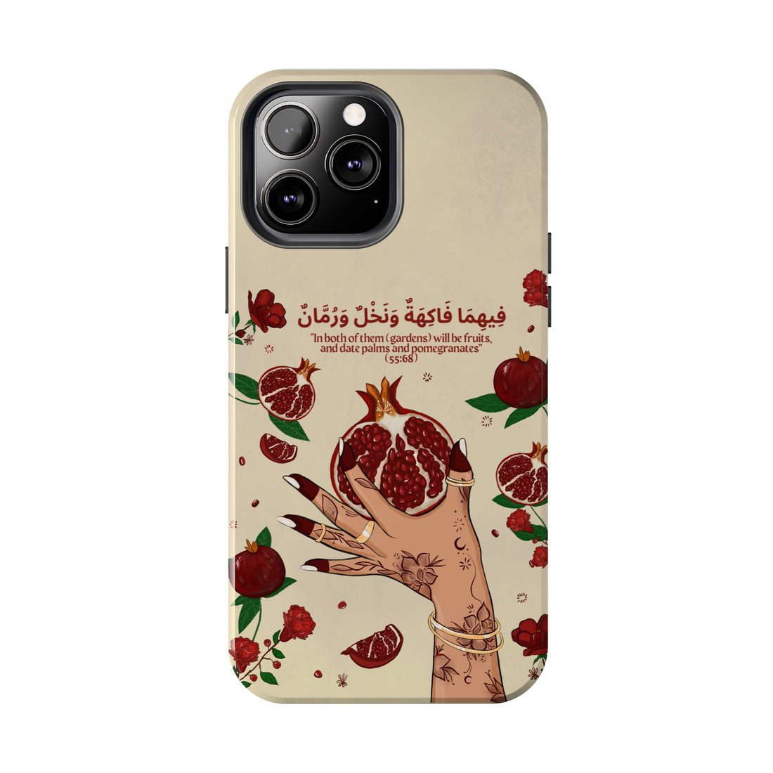 Pomegranate Quran Verse -Tough Phone Cases