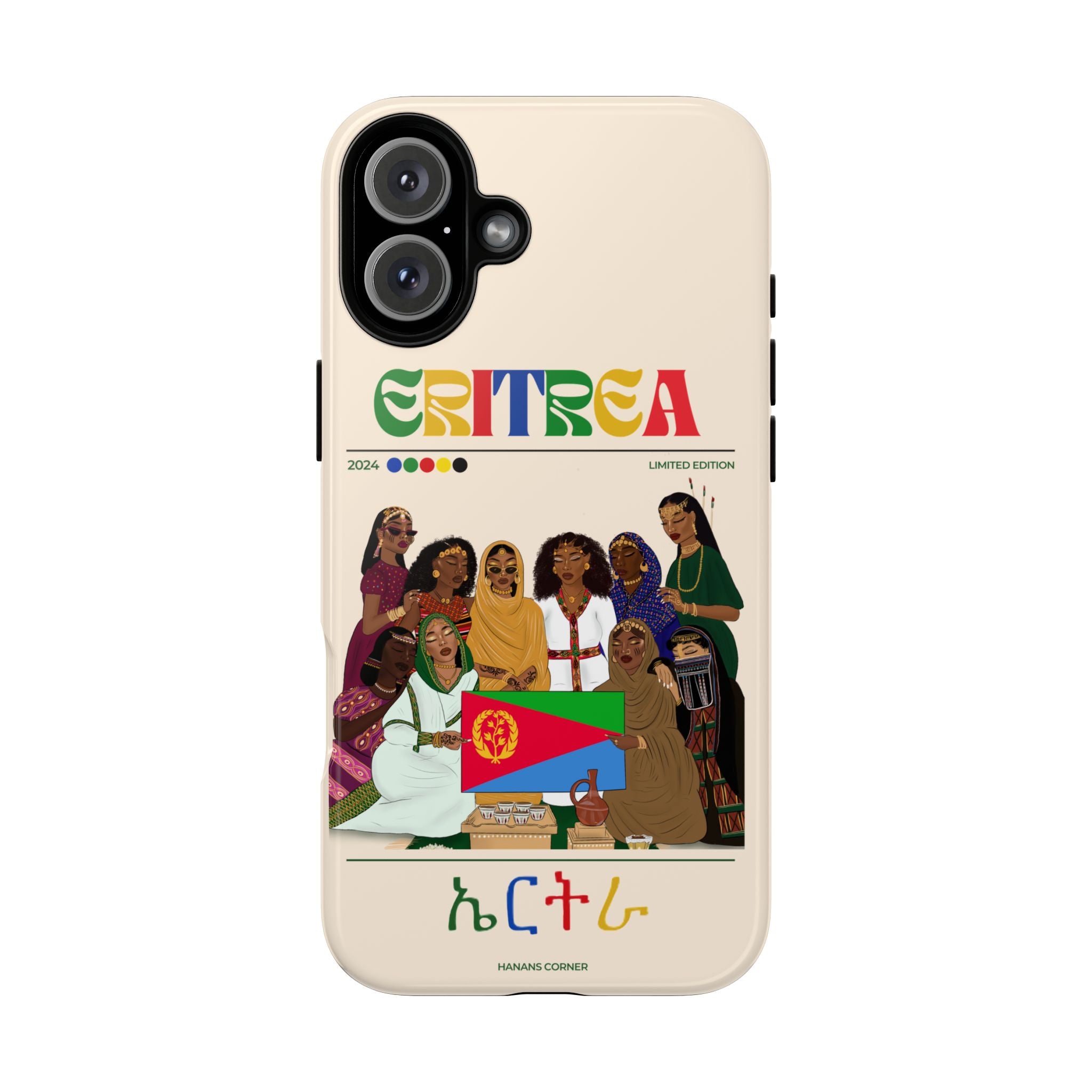 Eritrea x Streetwear - Phone Case