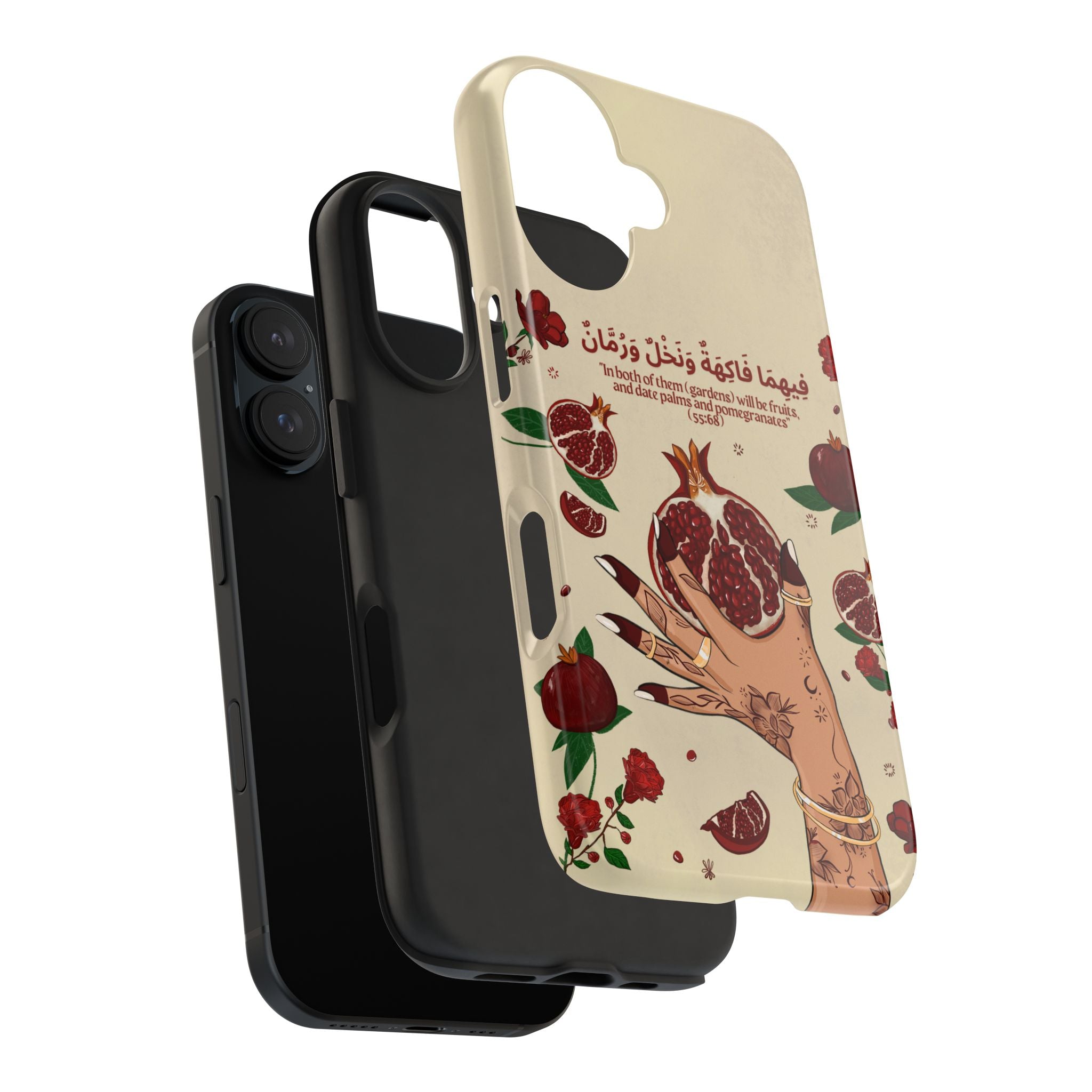 Pomegranate Quran Verse -Tough Phone Cases