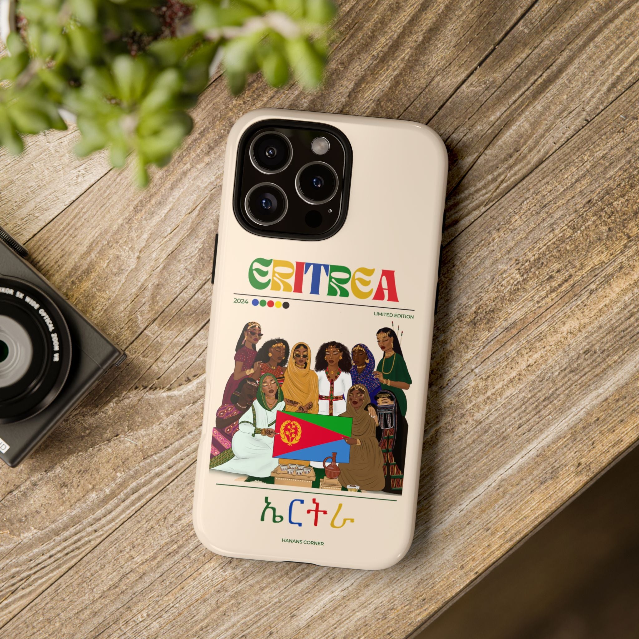 Eritrea x Streetwear - Phone Case