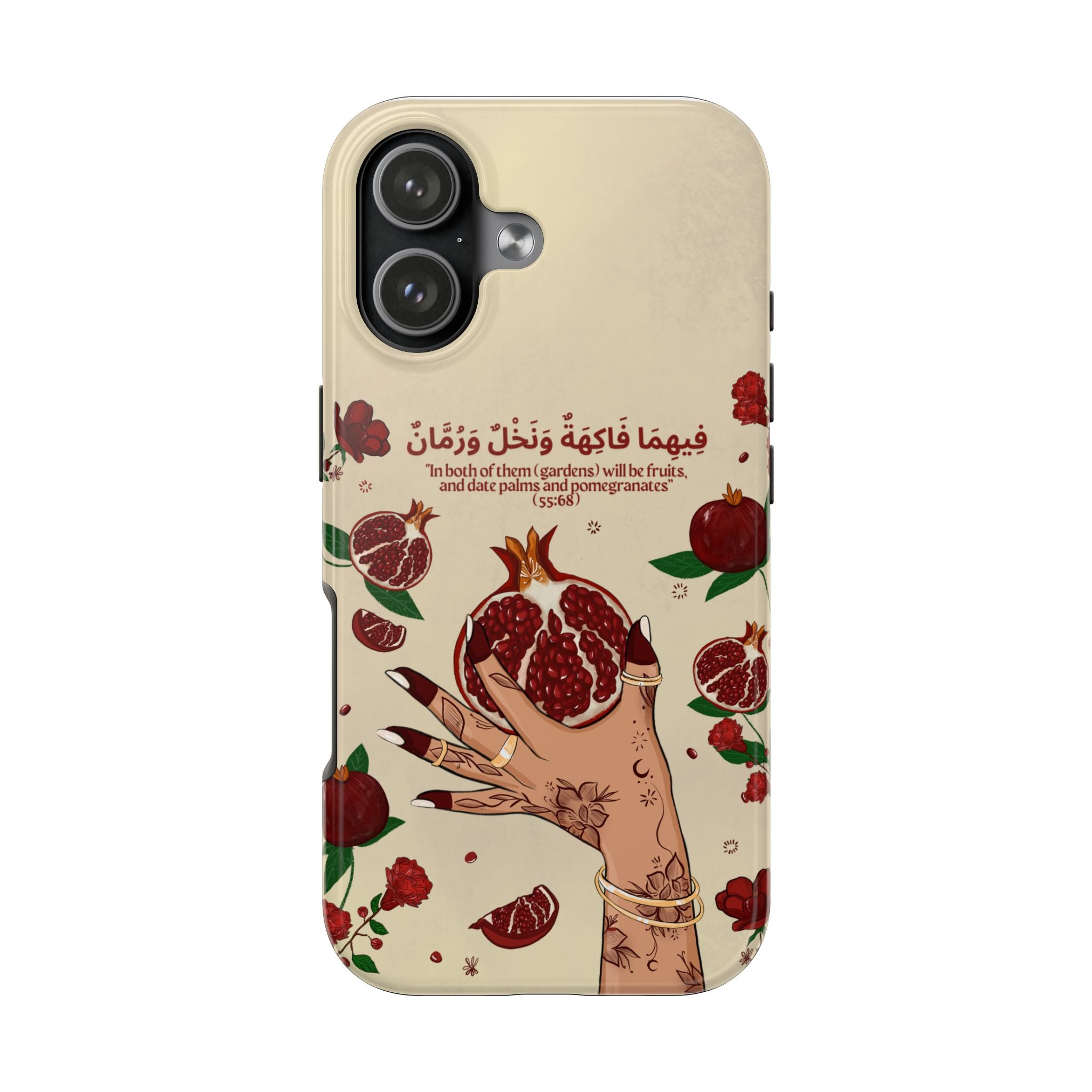 Pomegranate Quran Verse -Tough Phone Cases