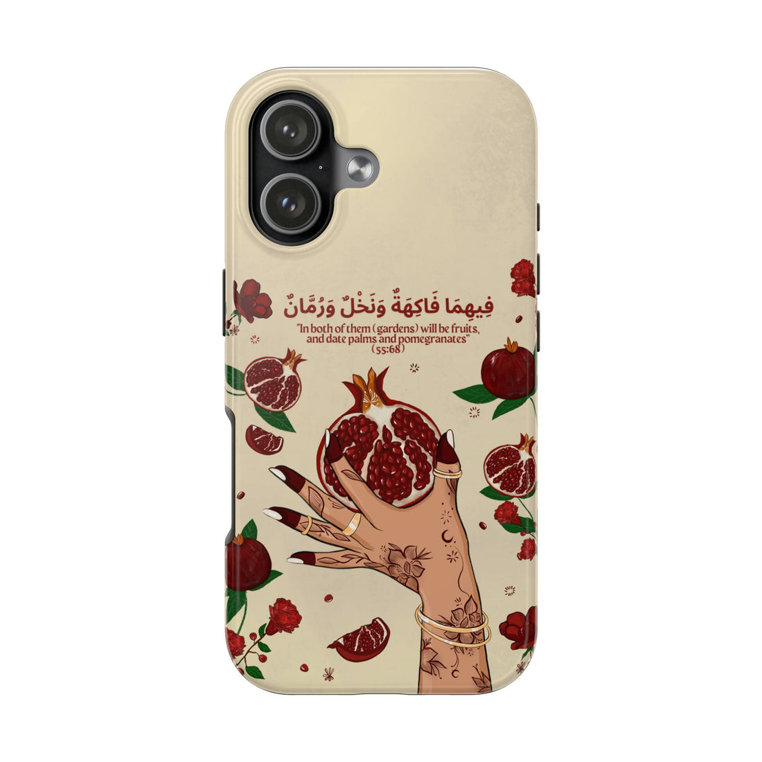 Pomegranate Quran Verse -Tough Phone Cases