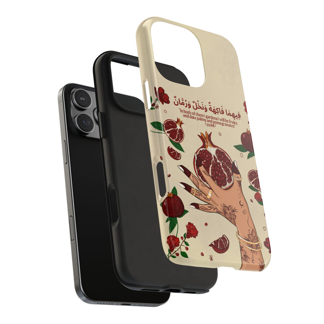 Pomegranate Quran Verse -Tough Phone Cases