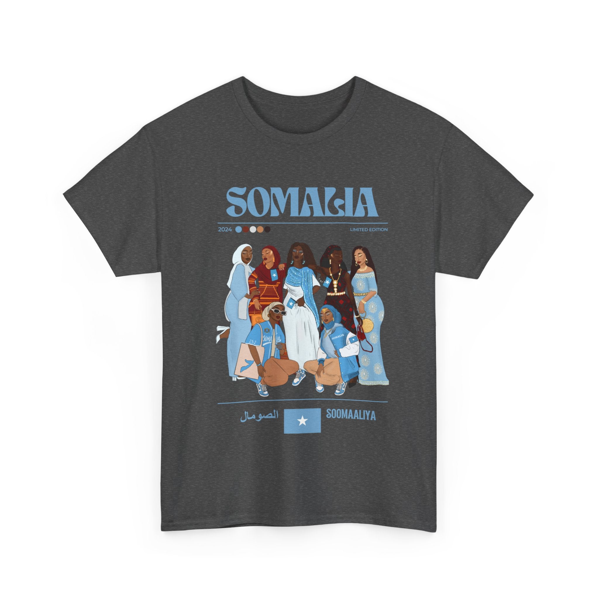 Somalia x Streetwear Series - Unisex Heavy Cotton Tee