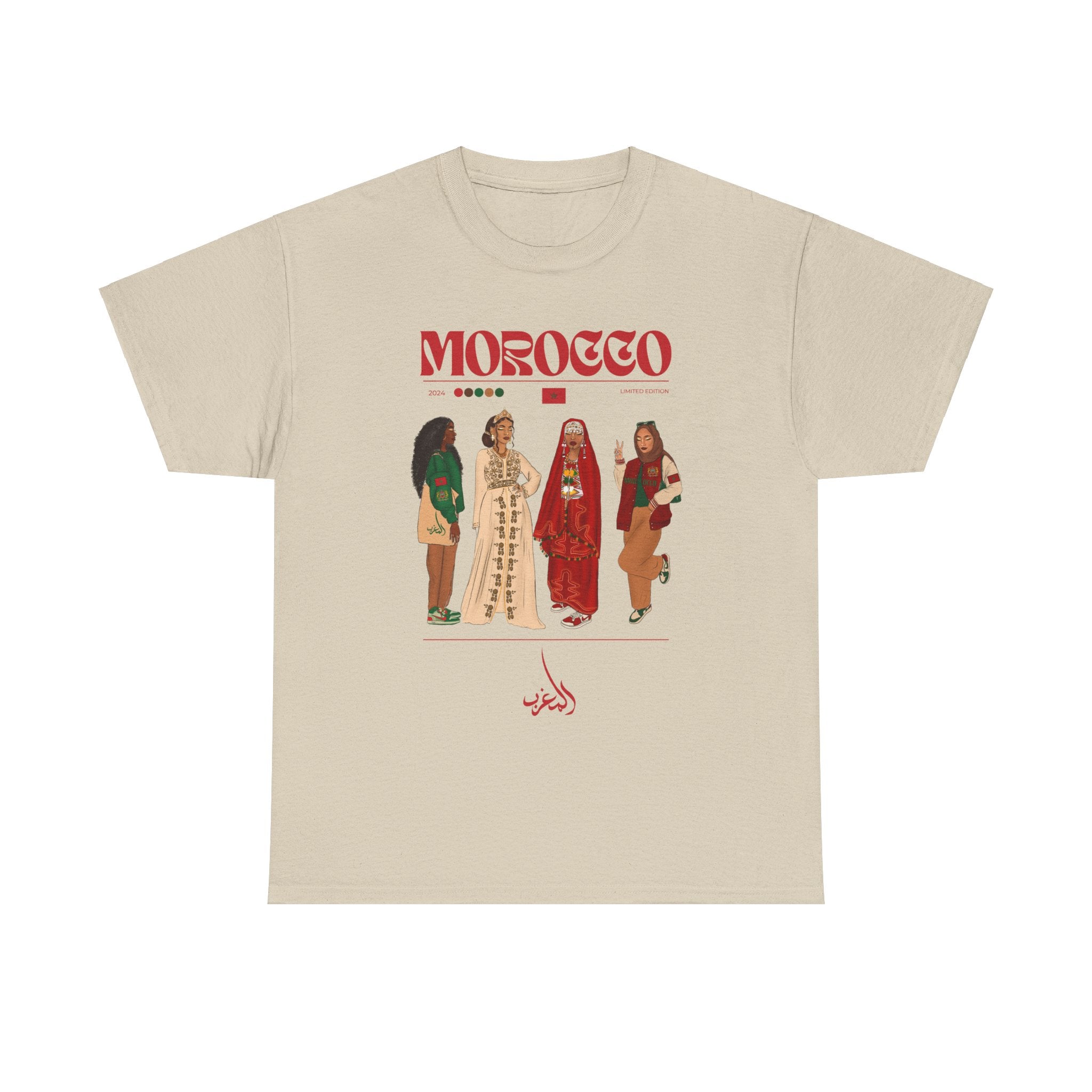 Morocco x Streetwear - Unisex Heavy Cotton Tee