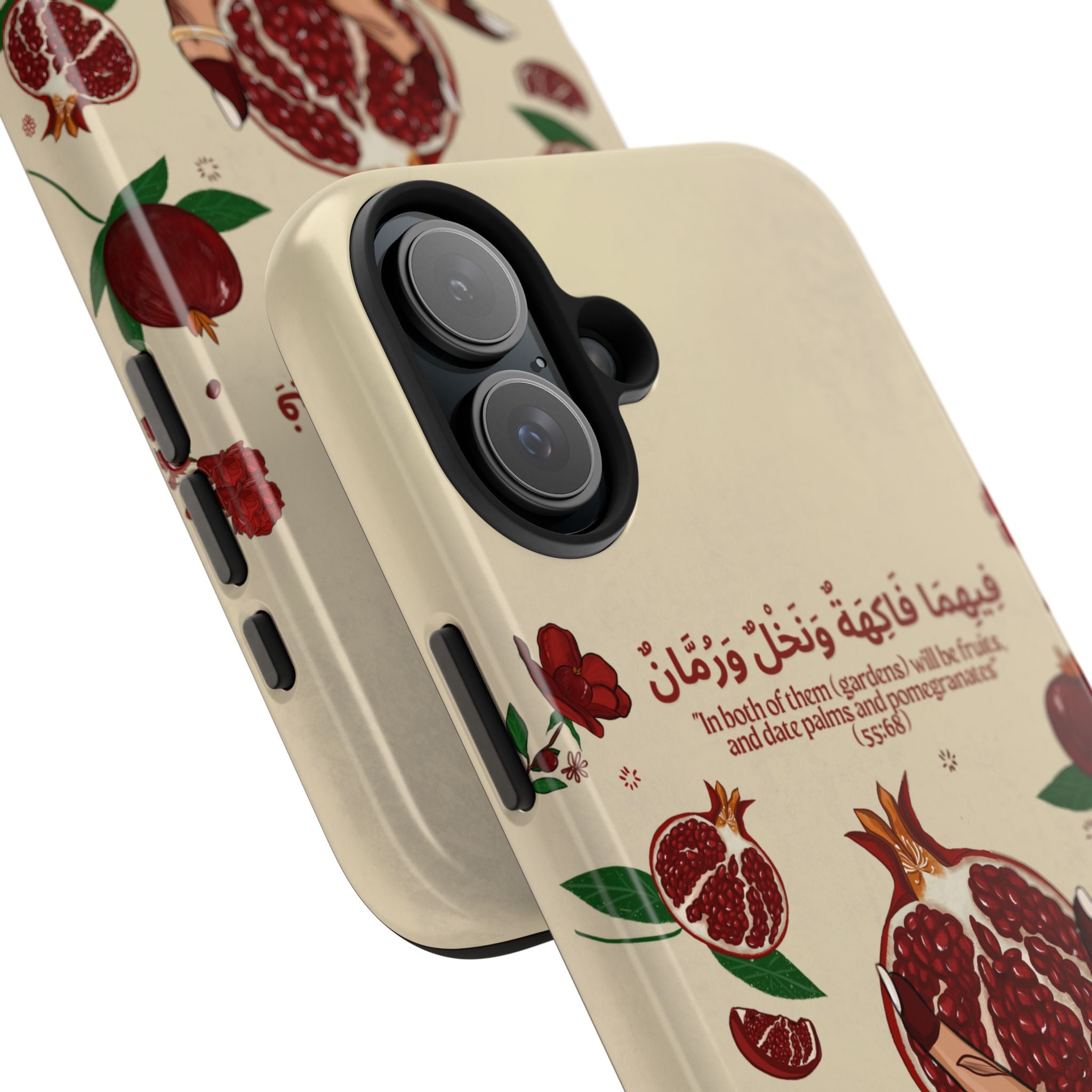 Pomegranate Quran Verse -Tough Phone Cases