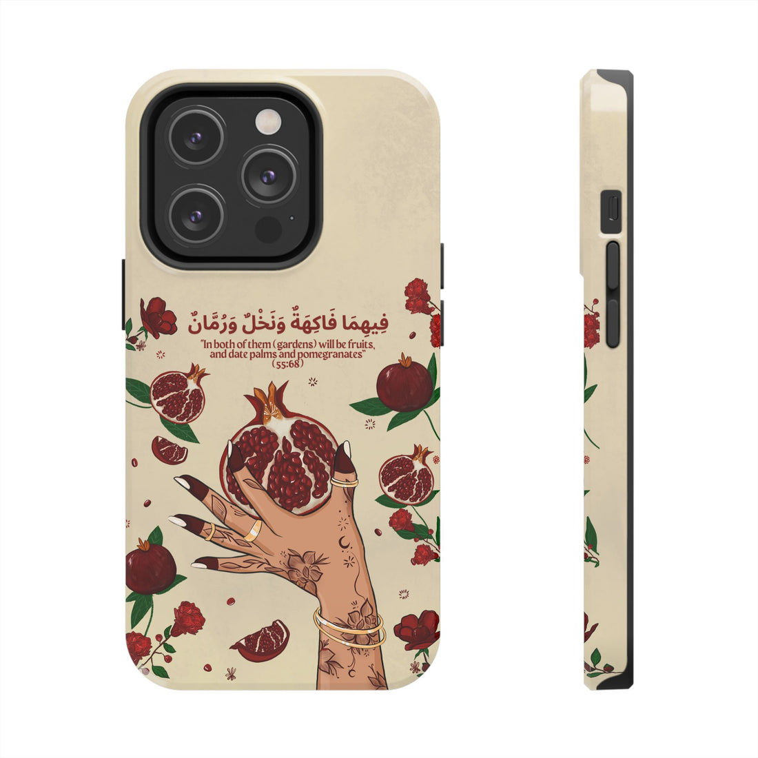 Pomegranate Quran Verse -Tough Phone Cases