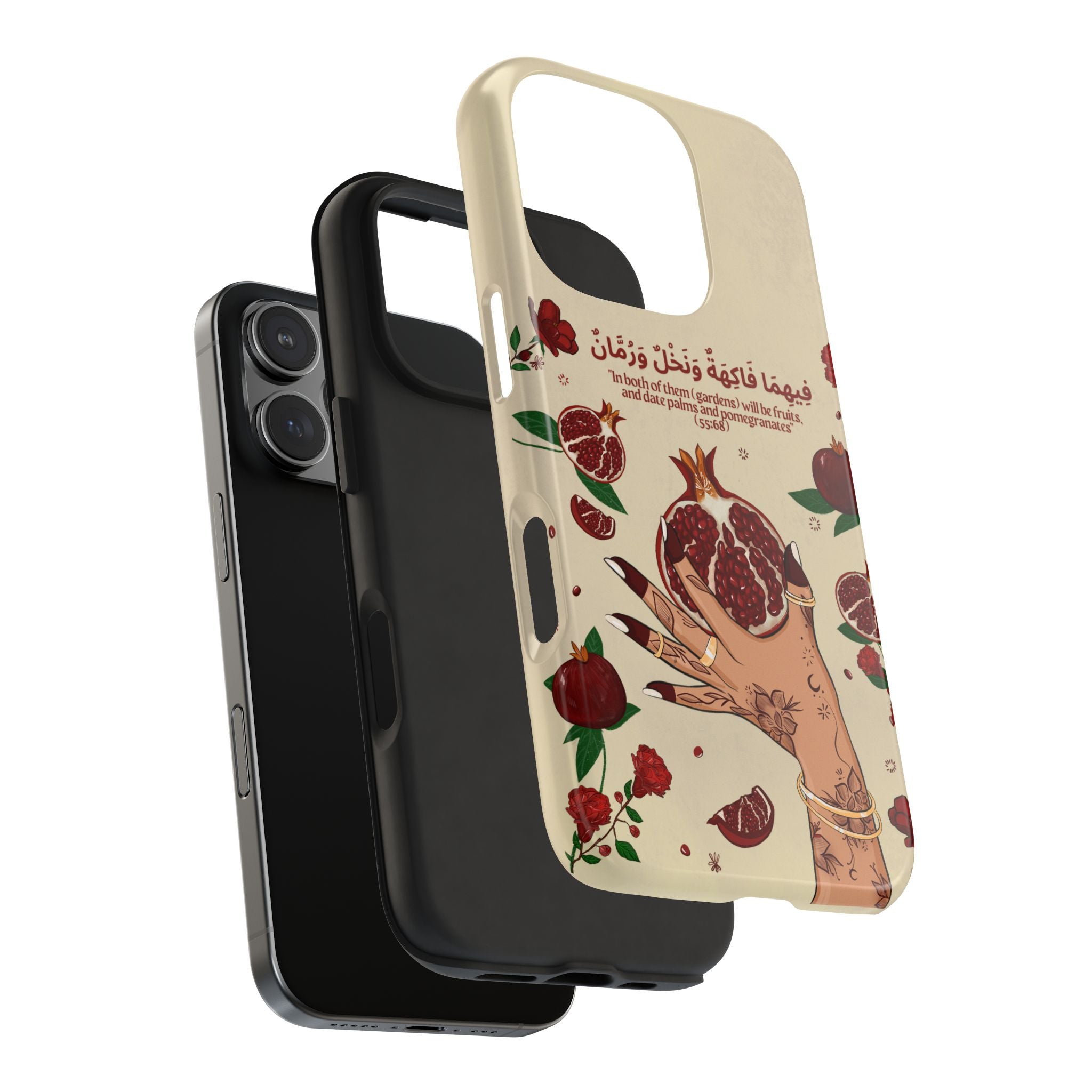 Pomegranate Quran Verse -Tough Phone Cases