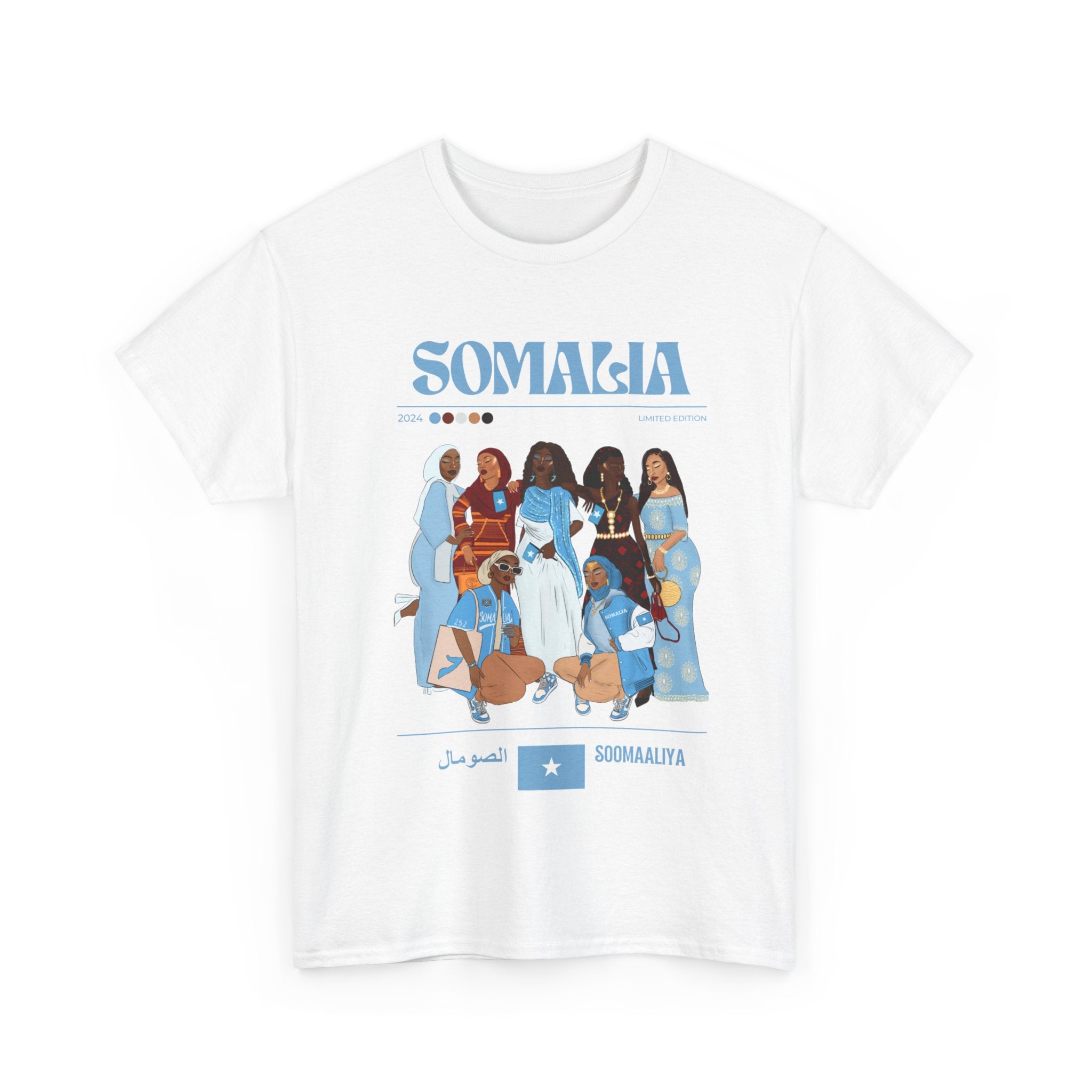 Somalia x Streetwear Series - Unisex Heavy Cotton Tee