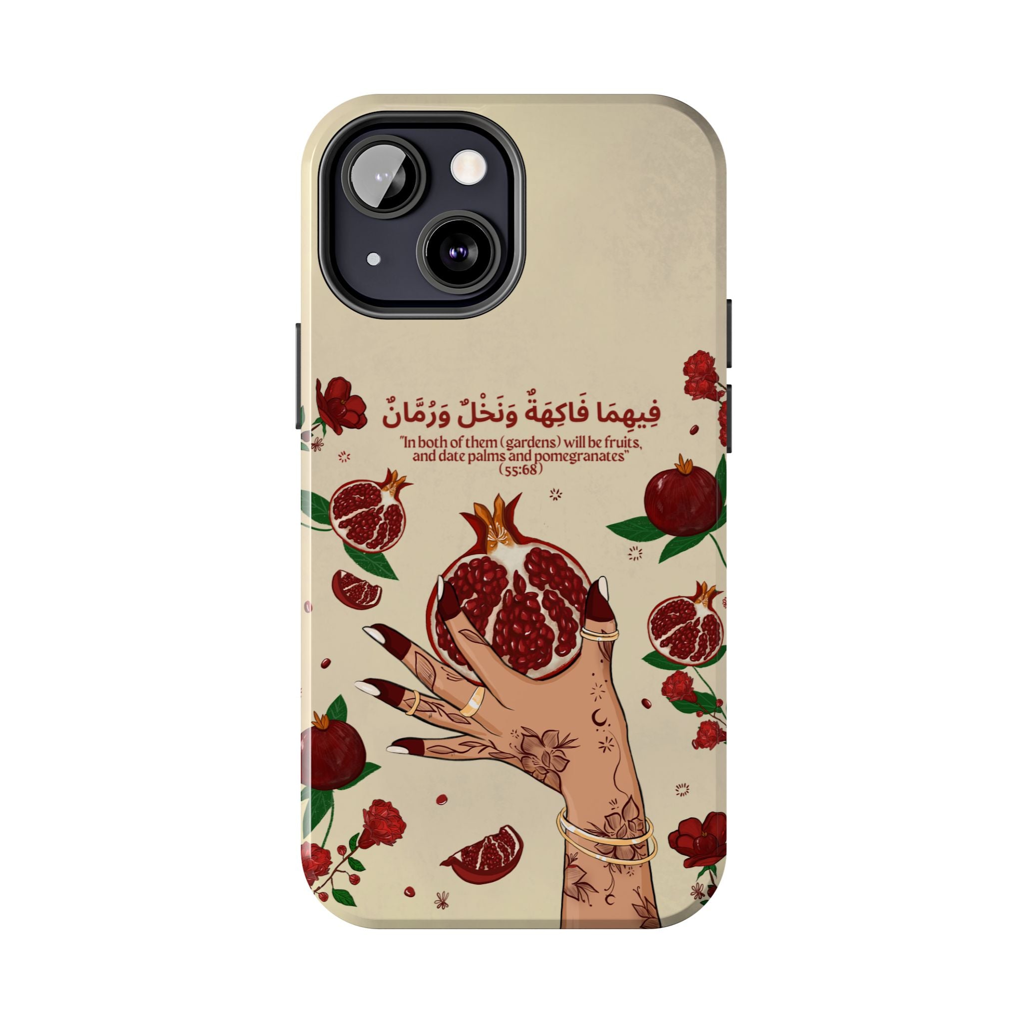 Pomegranate Quran Verse -Tough Phone Cases
